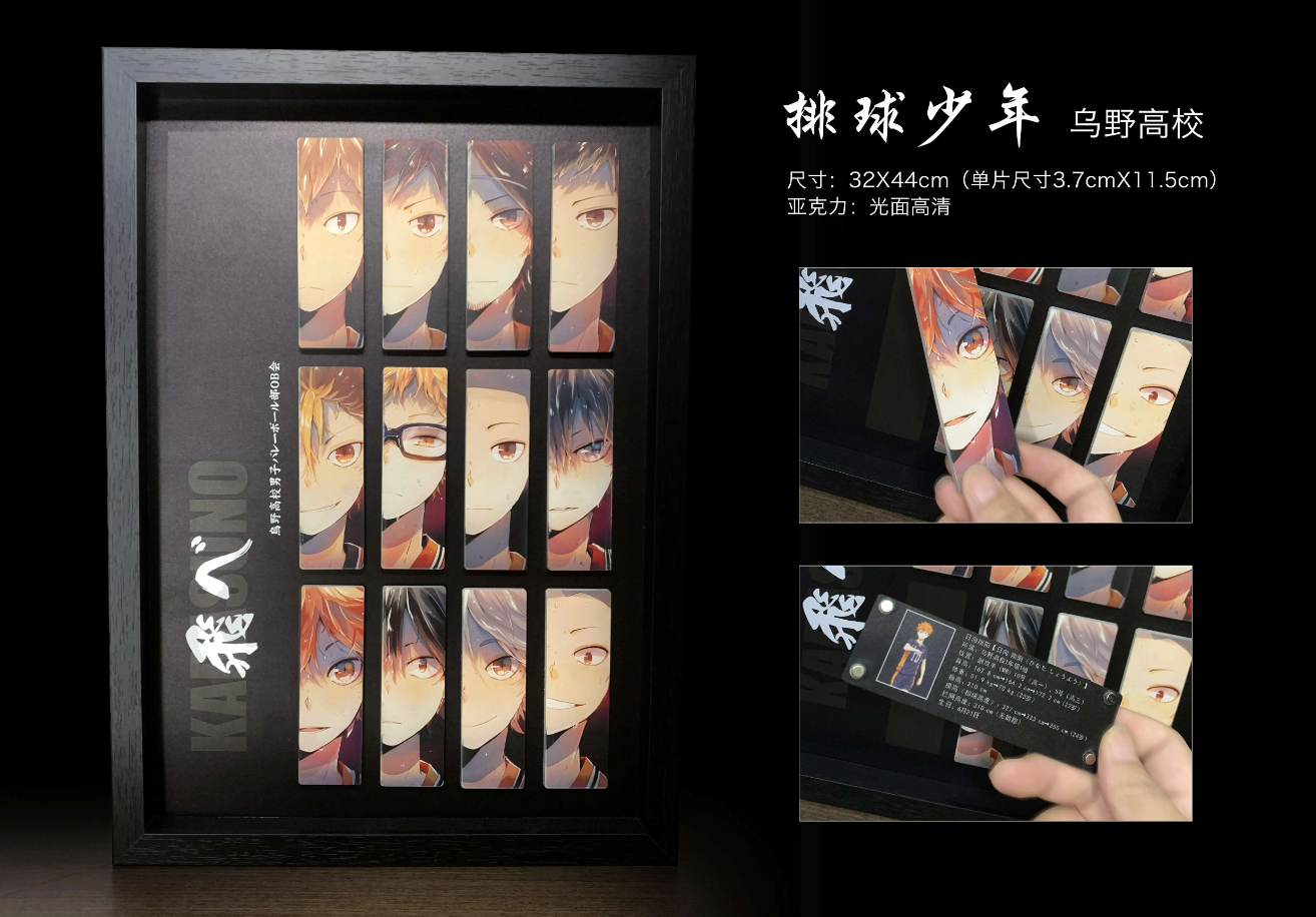【In stock】Decorative Painting of Karasuno-Haikyuu!!-Mystical Art Studio