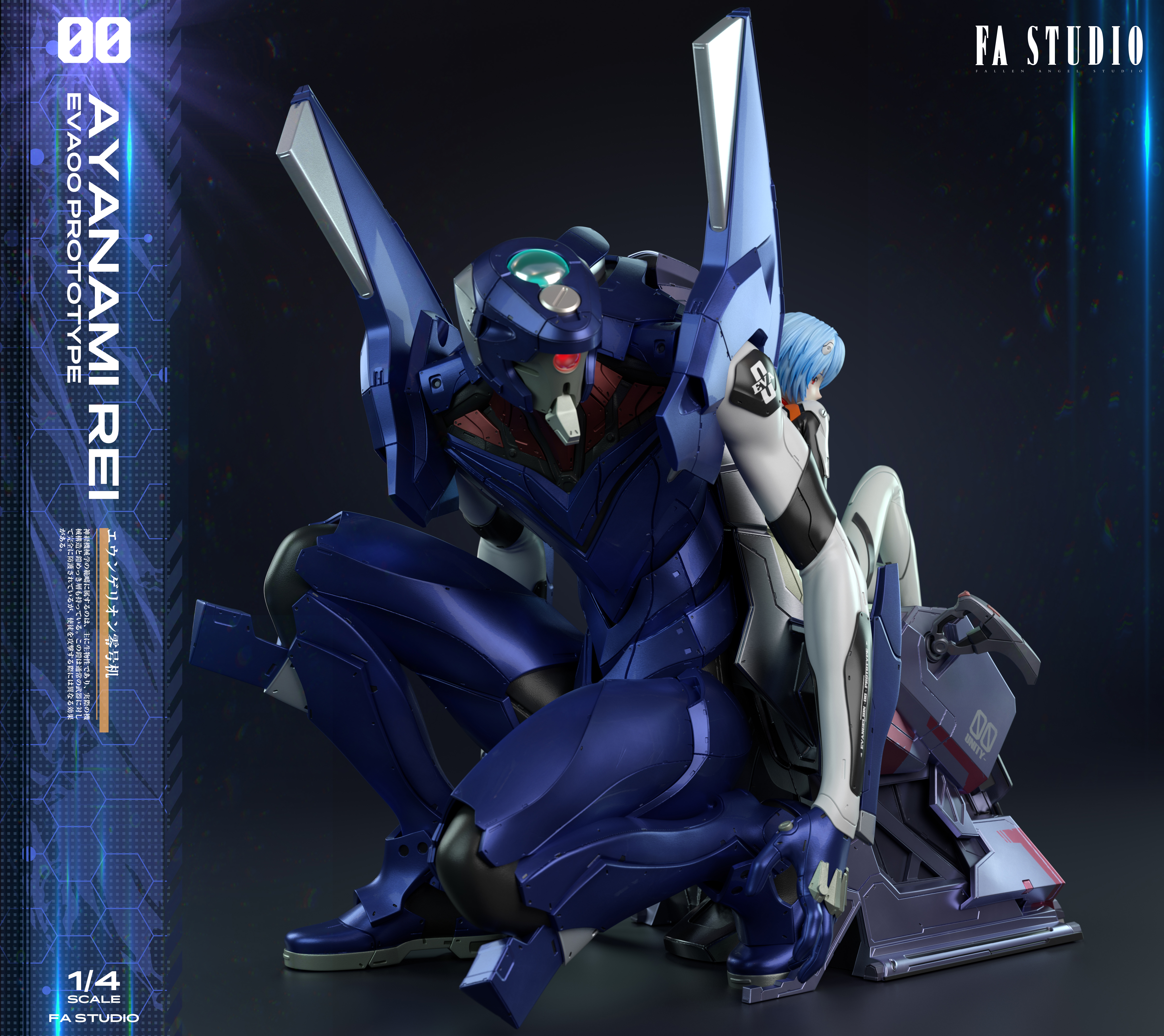 【Pre-sale】1/4 Scale Ayanami Rei-EVA-FA Studio