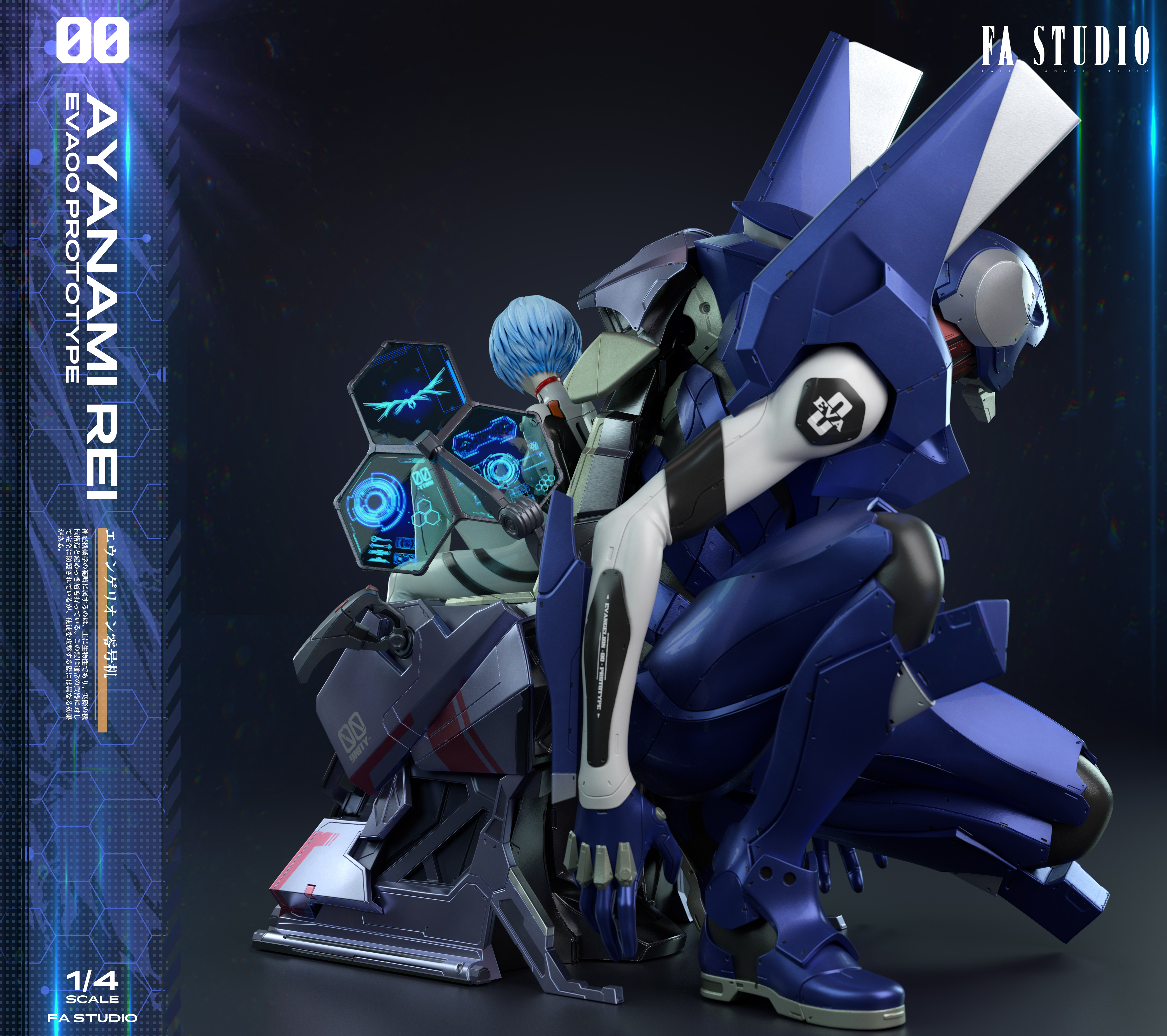 【Pre-sale】1/4 Scale Ayanami Rei-EVA-FA Studio