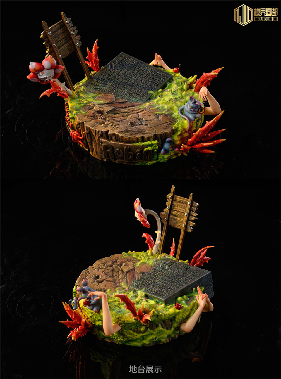 【Pre-sale】Nico Robin-MJ STUDIO