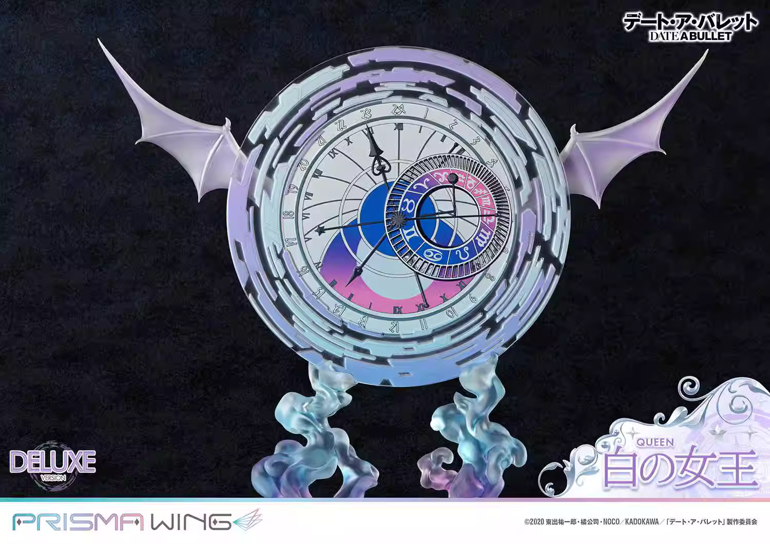 【Pre-sale】1/7 Scale Tokisaki Kurumi-Date A Live-PRISMA WING Studio