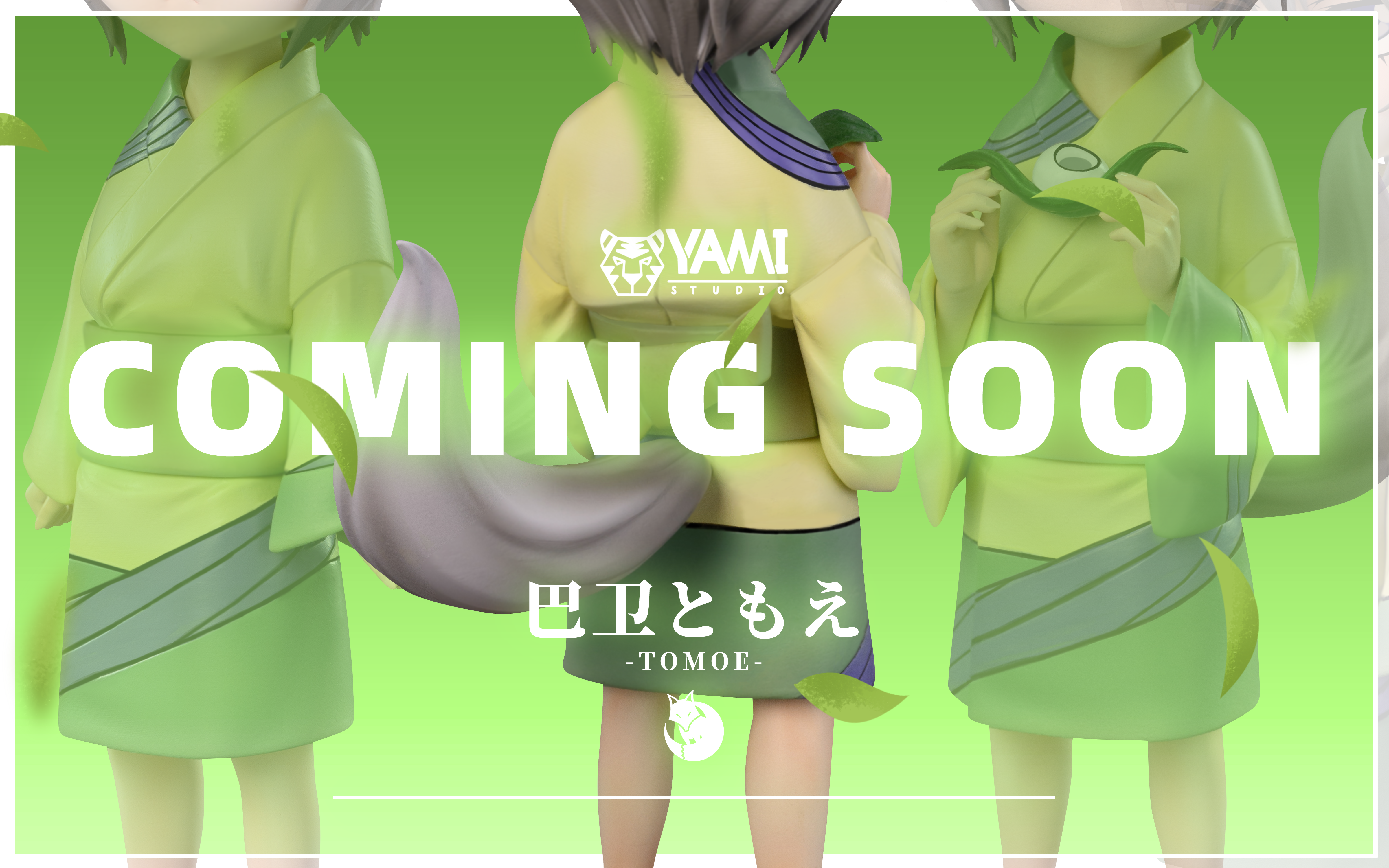 【Sold out】Tomoe-Kamisama Kiss-YAMI Studio