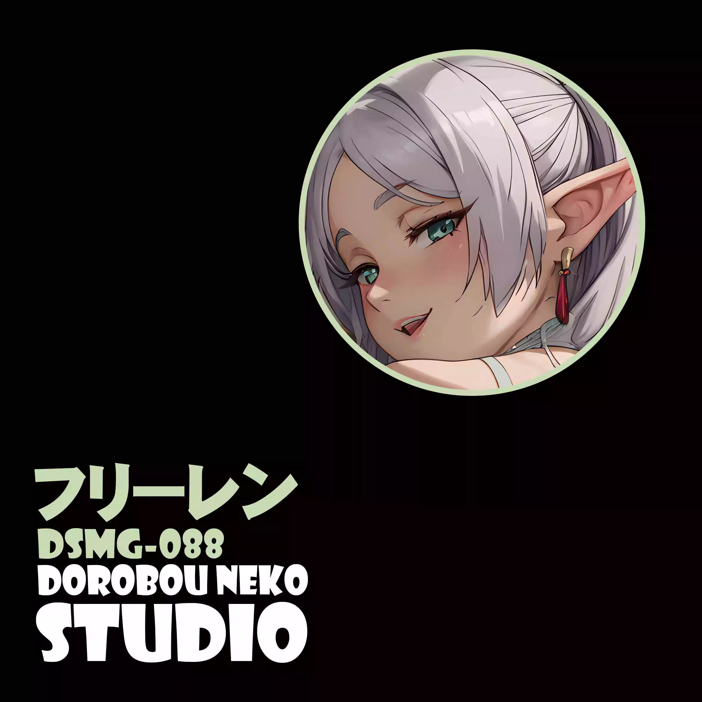 【In stock】DSMG-088 Decorative Painting of Frieren-Frieren at the Funeral-Dorobou Neko Studio