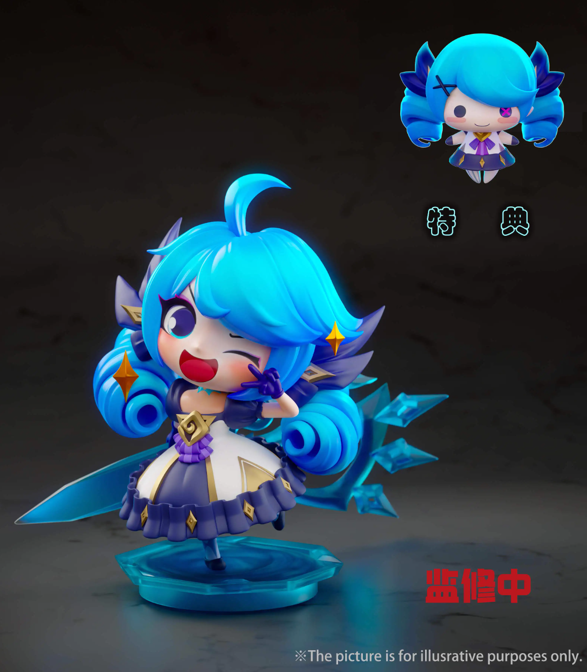 【Pre-sale】Q Version Gwen-League of legends-BJD Studio