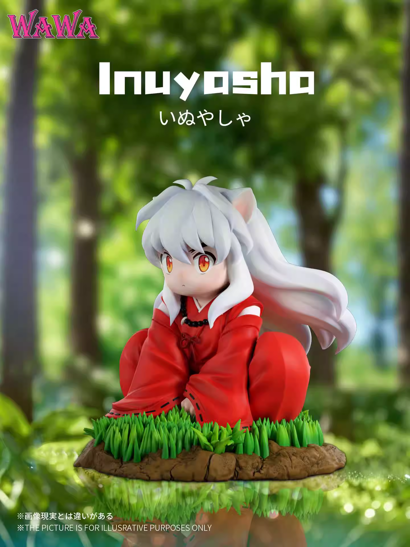 【Pre-sale】Inuyasha-Inuyasha-WAWA Studio
