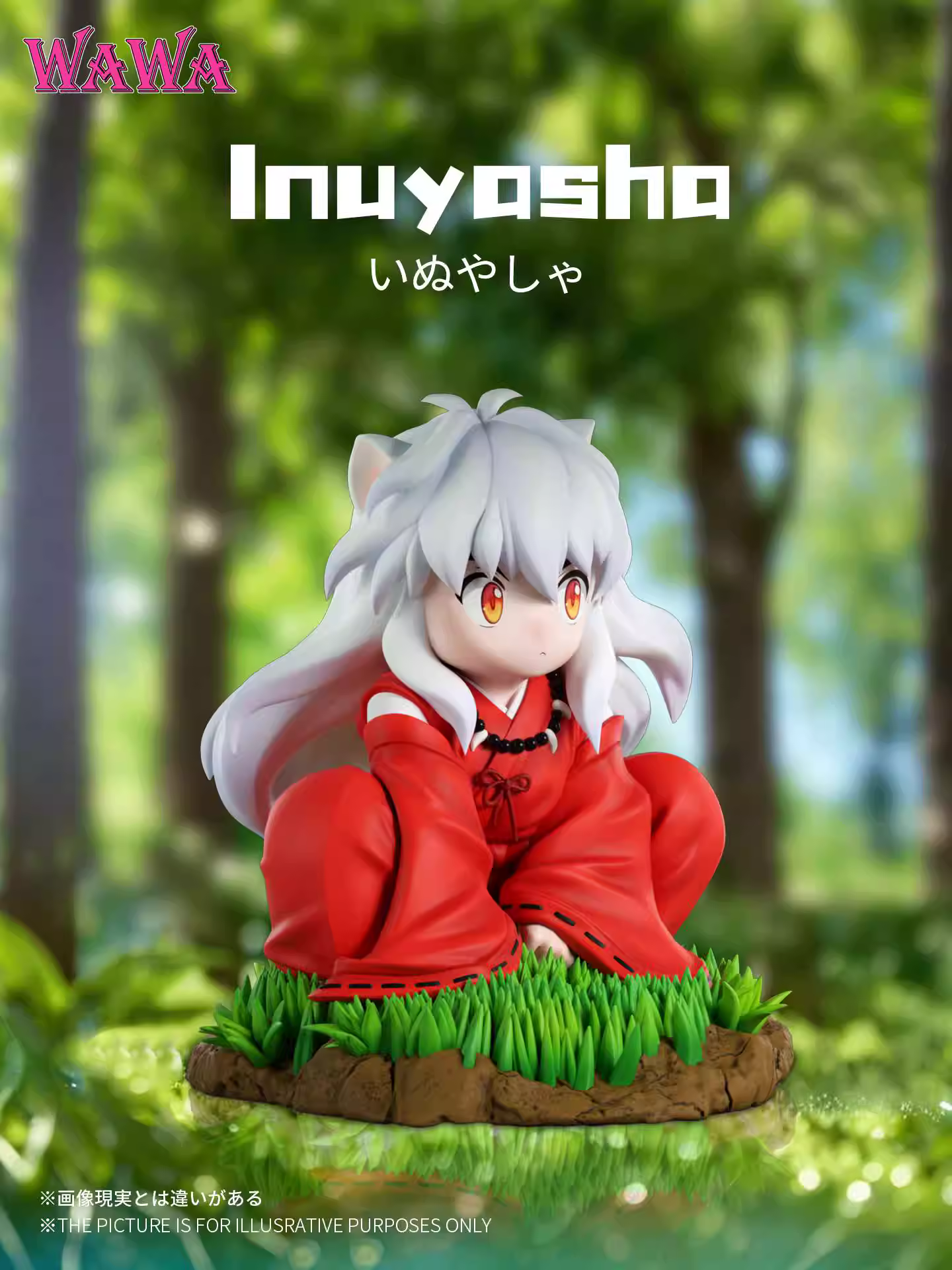 【Pre-sale】Inuyasha-Inuyasha-WAWA Studio