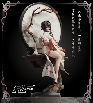 【Pre-sale】1/6 Scale RUAN MEL-Honkai: Star Rail-RF Studio