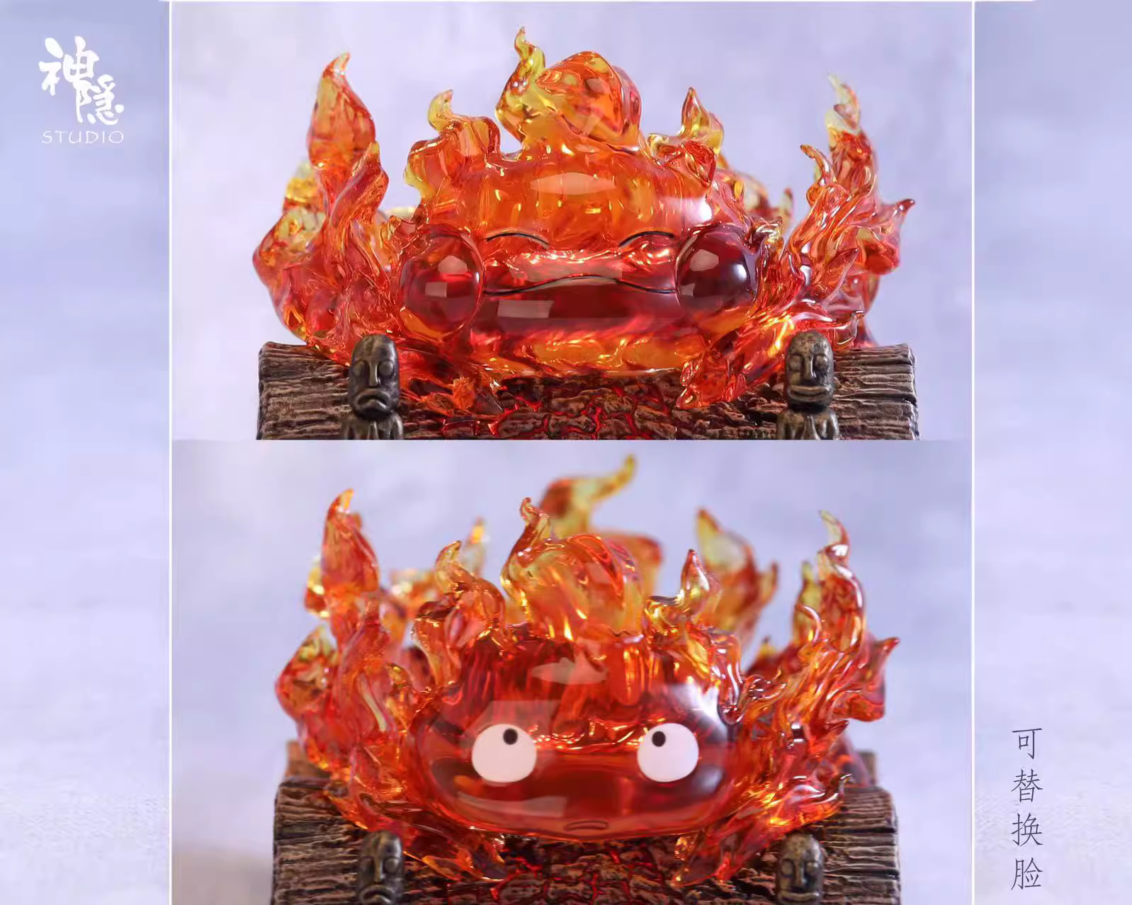 【Pre-sale】Calcifer-Studio Ghibli-ShenYin Studio
