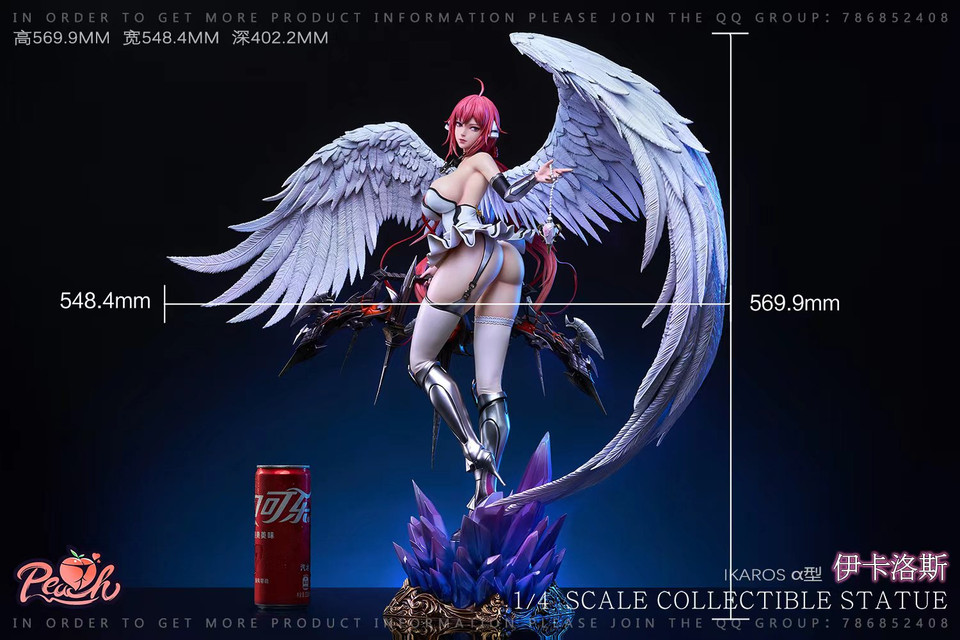 【Pre-sale】1/4 Scale Ikaros-Other Series-Peach Studio
