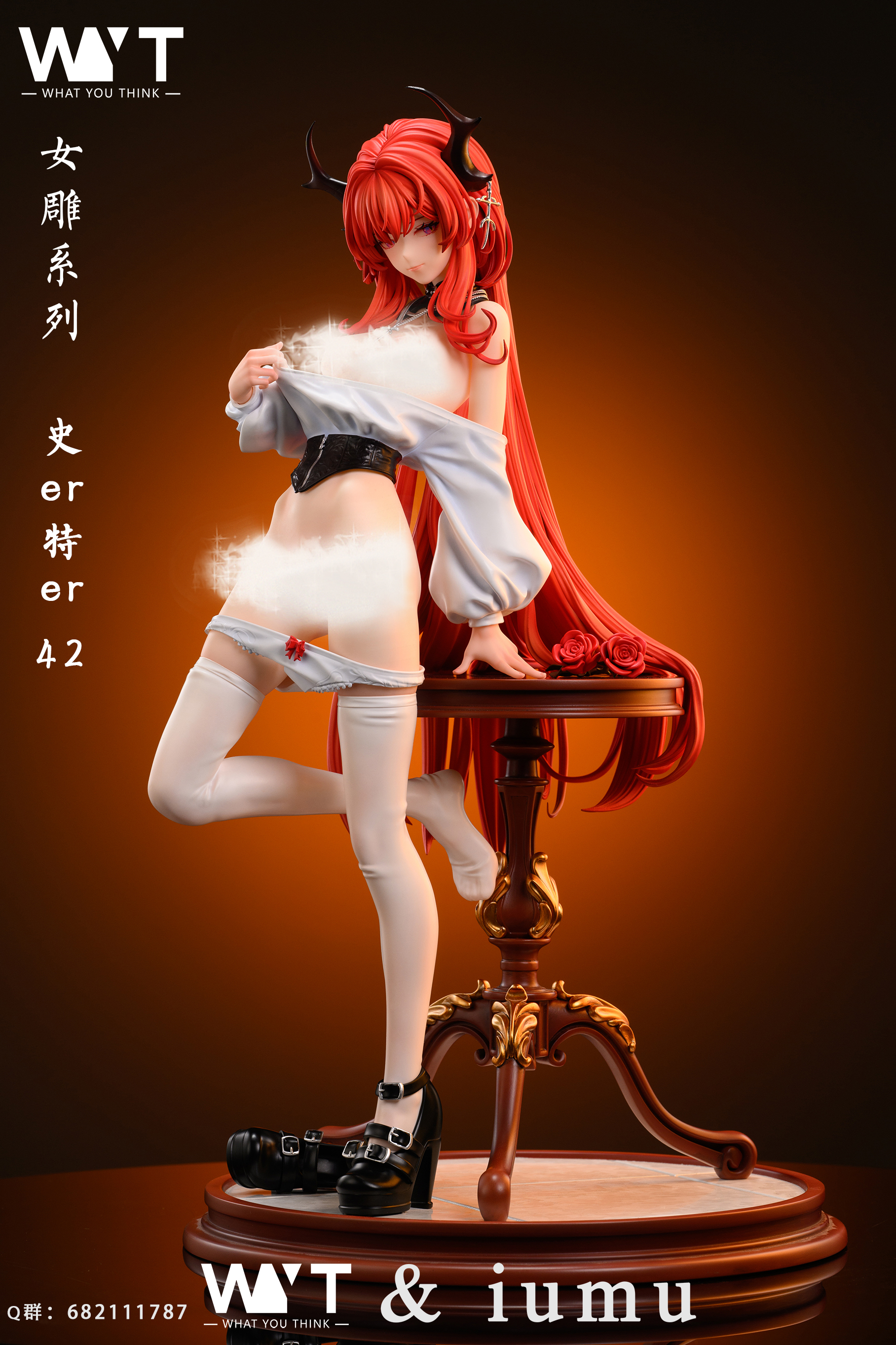 【Pre-sale closed】1/4 Scale Shi er Te er-Other series-WYT Studio