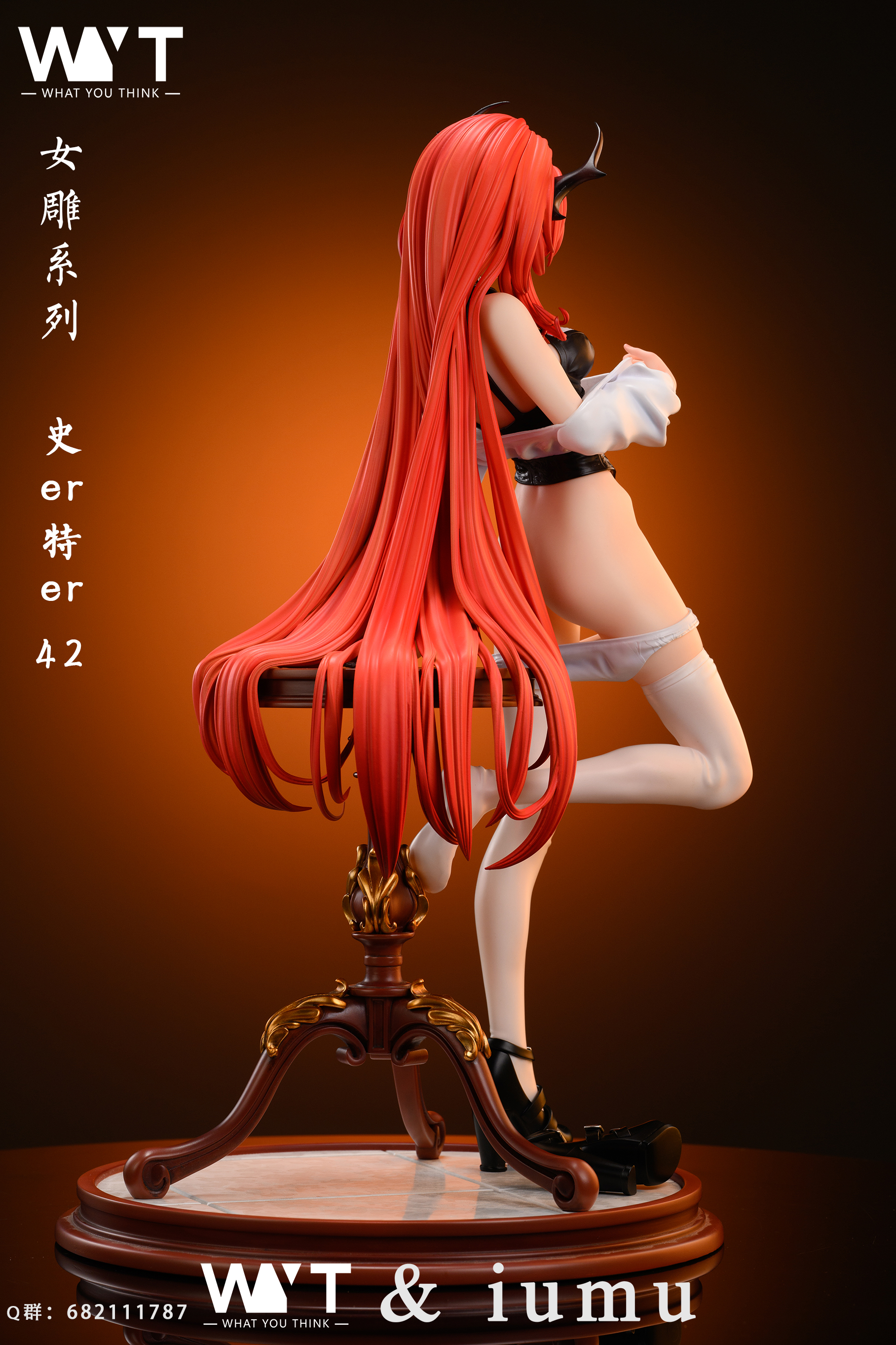 【Pre-sale closed】1/4 Scale Shi er Te er-Other series-WYT Studio