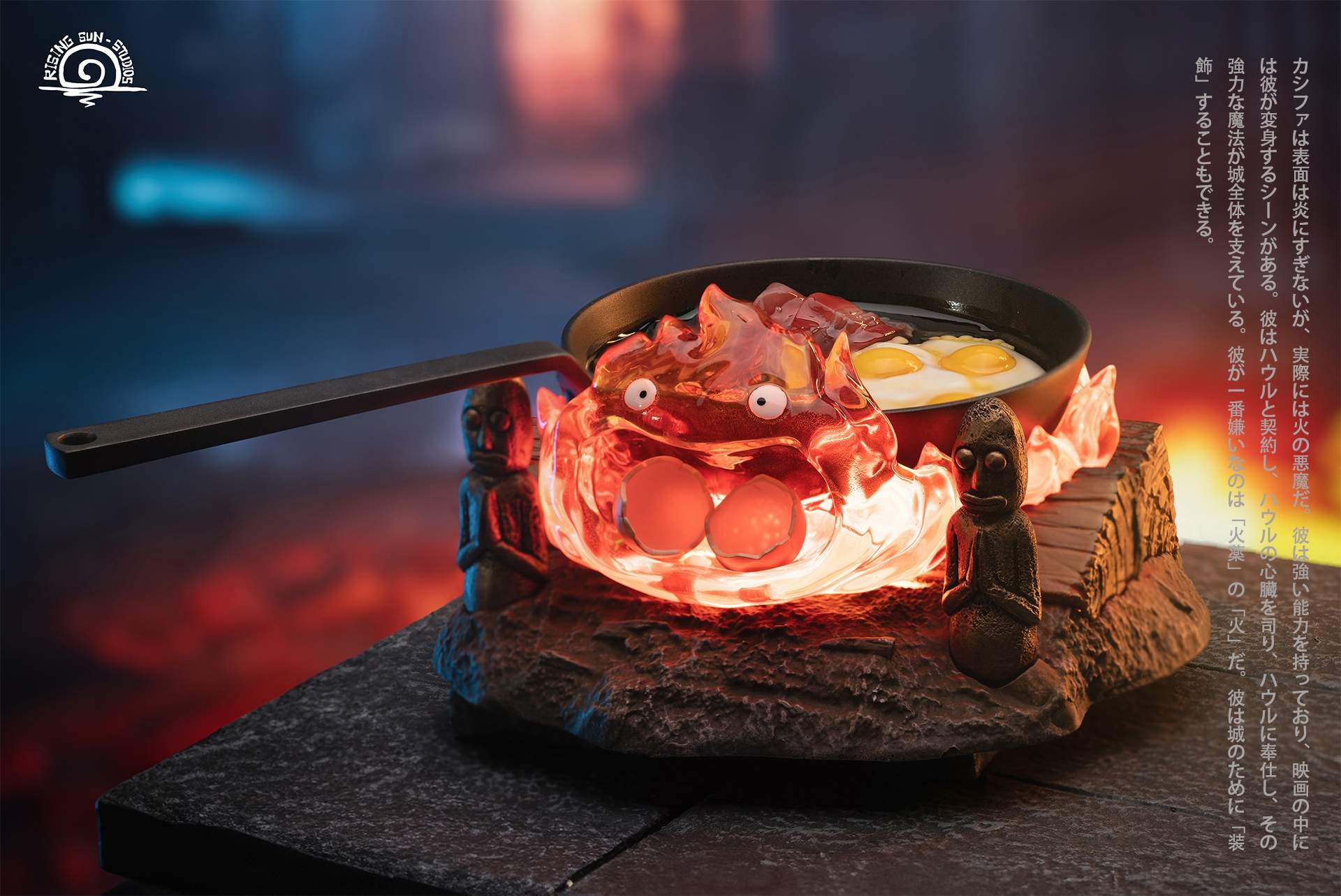 【Pre-sale】Calcifer-Studio Ghibli-Rising Sun Studio