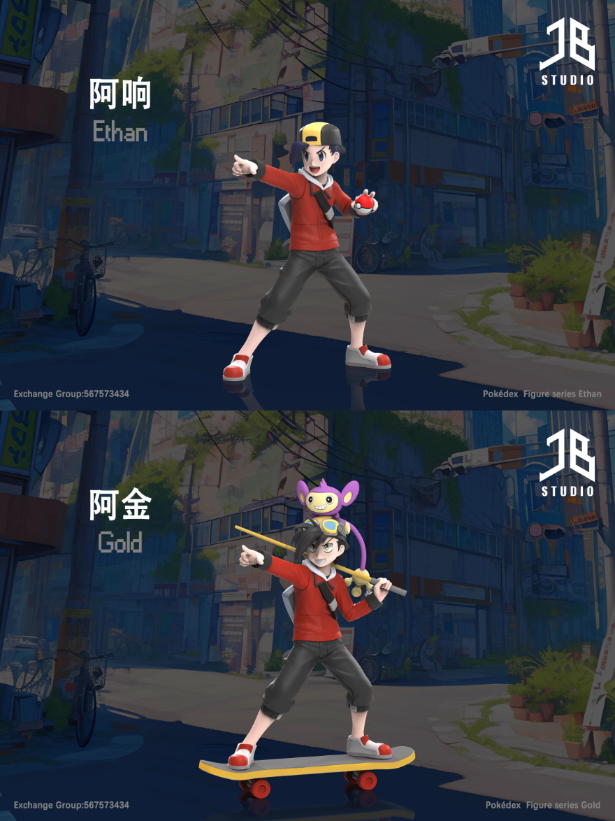 【Sold out】1/20 Scale Ethan & Gold-Pokemon-JB Studio