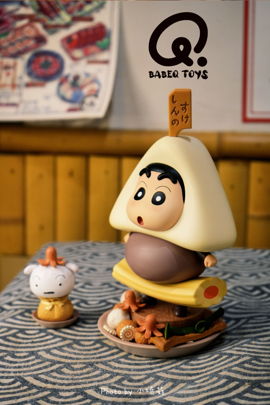 【Pre-sale】Kanto Cooking 野原 しんのすけ-Crayon Shin-chan-BabeQ Toys Studio