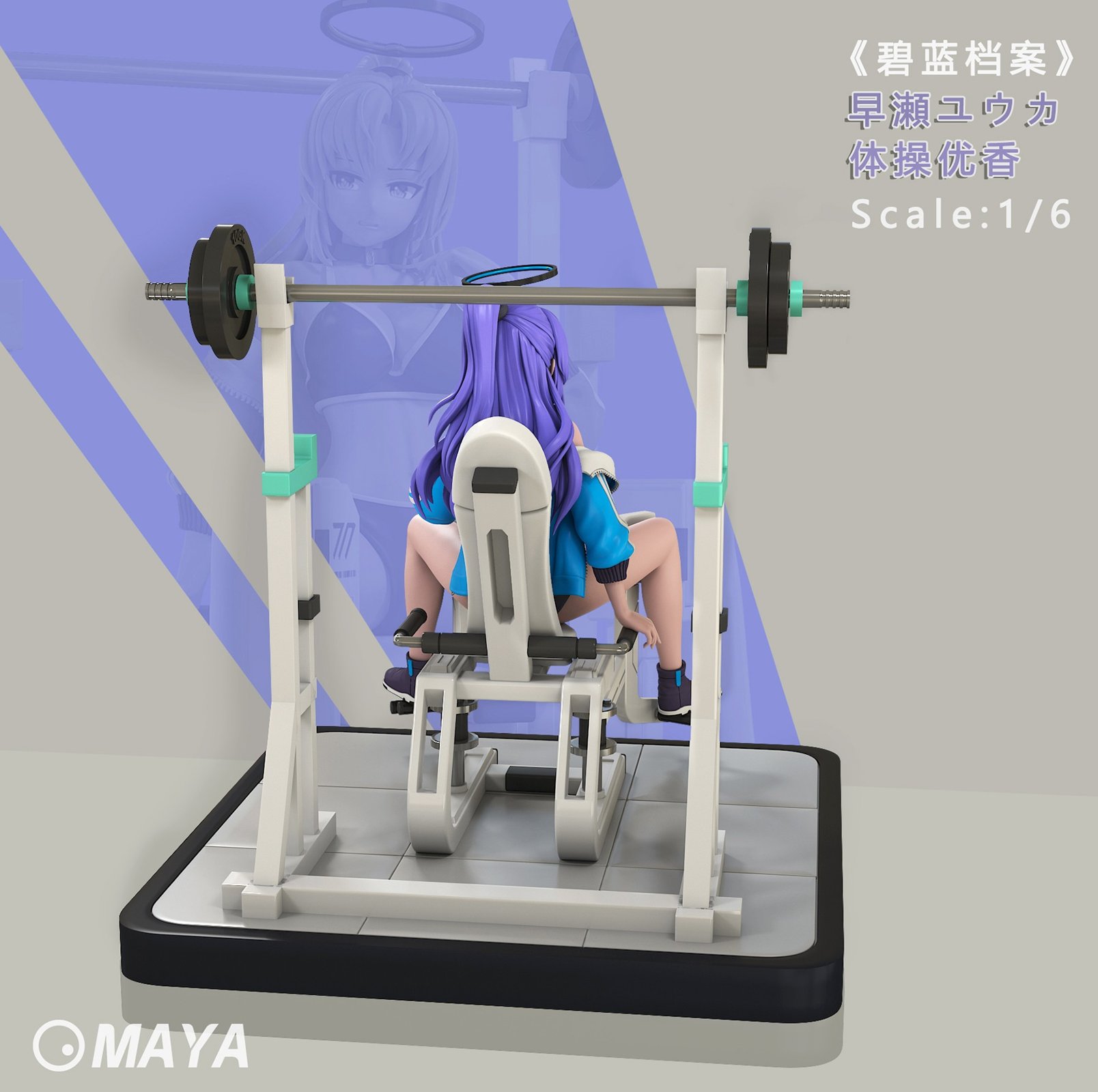 【Pre-sale】1/6 Scale GYM Ver. Hayase Yuuka-Blue Archive-MAYA Studio