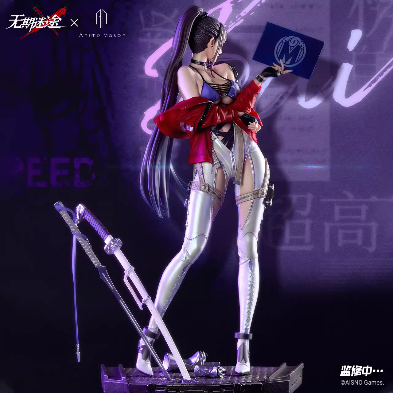 【Pre-sale】BAIYI-Path to Nowhere-Animemason art Studio