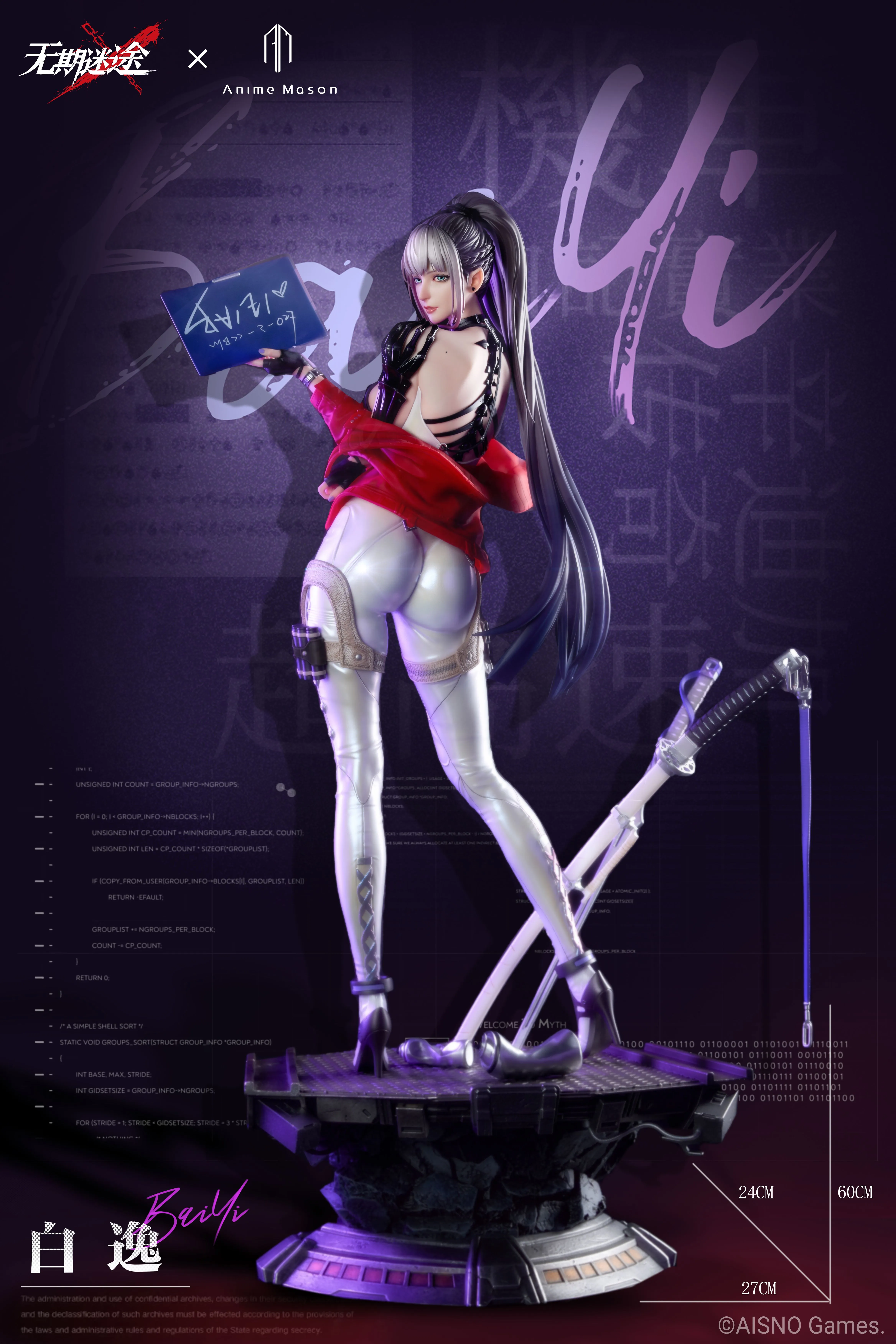 【Pre-sale】BAIYI-Path to Nowhere-Animemason art Studio