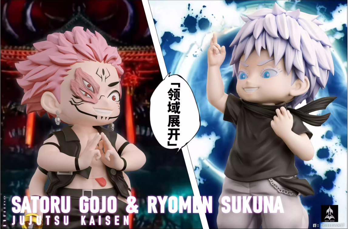 【Pre-sale closed】Q Version Gojo & Ryomen Sukuna-NINETY SEVEN Studio
