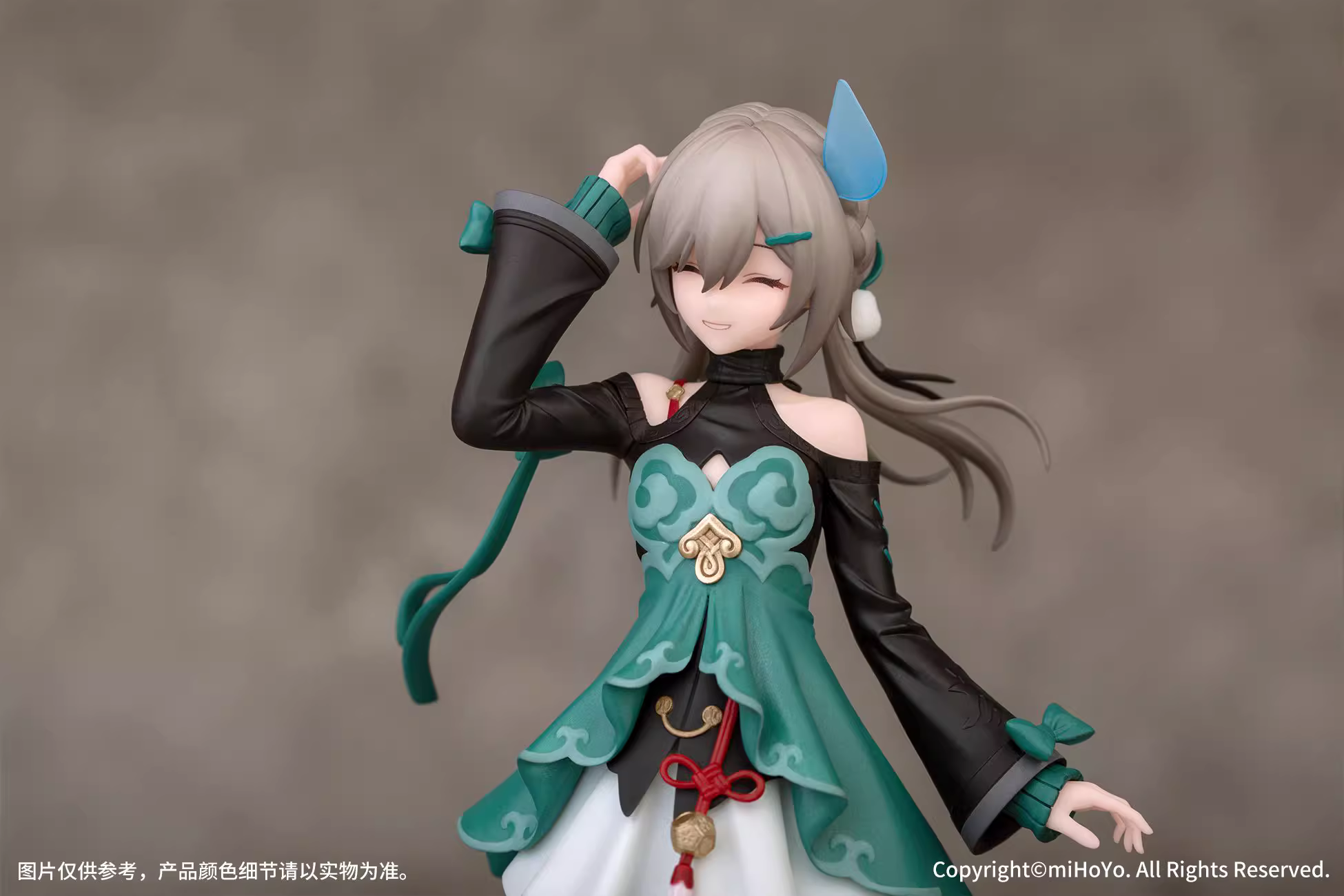 【Pre-sale】1/10 Scale Gift+ Series Qingque-Honkai: Star Rail-Myethos Studio