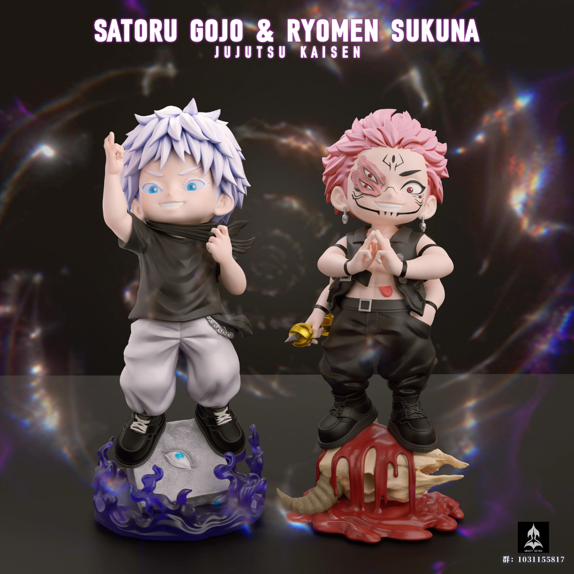【Pre-sale closed】Q Version Gojo & Ryomen Sukuna-NINETY SEVEN Studio