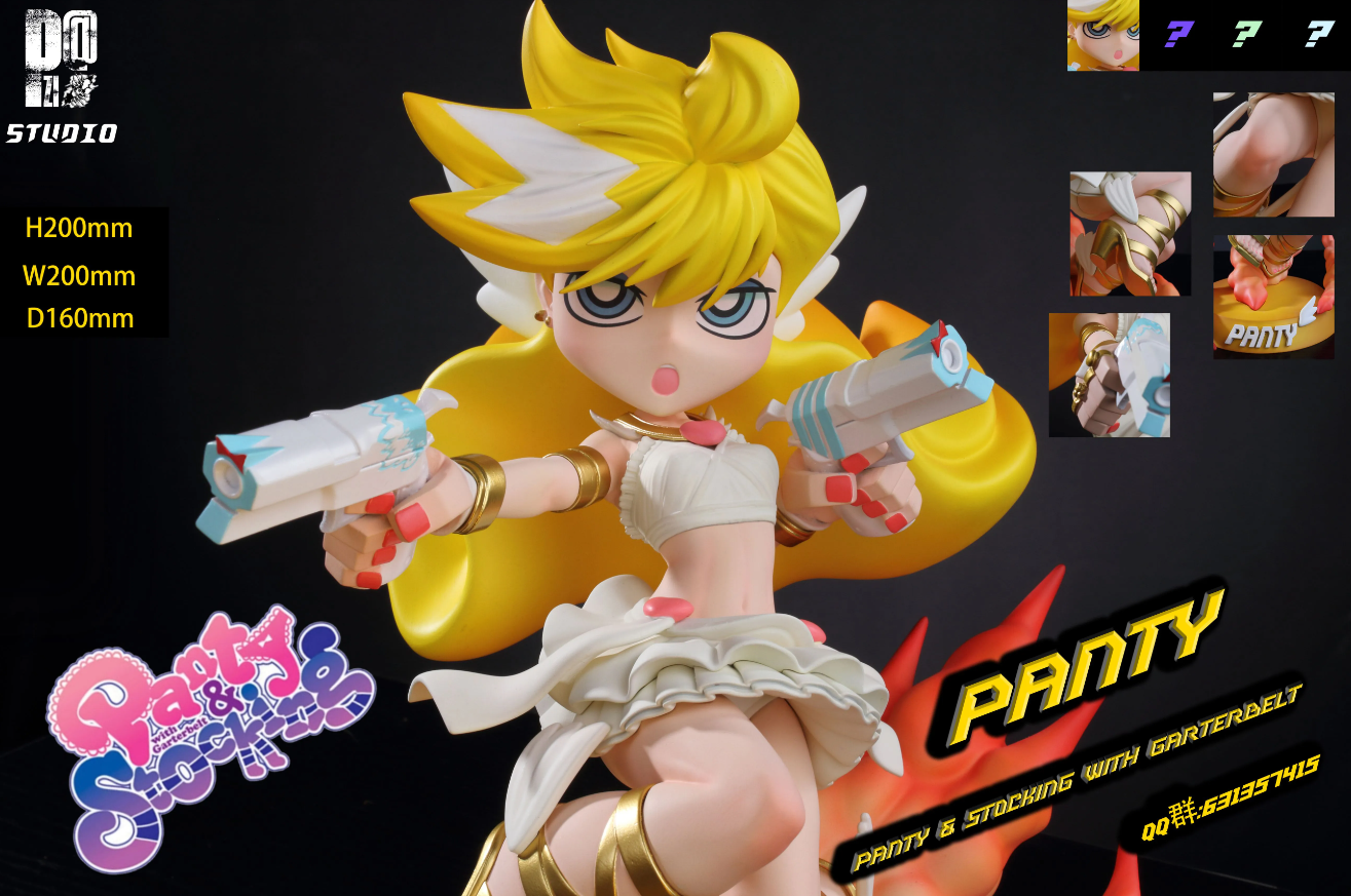 【Pre-sale】Panty-other series-PZI Studio