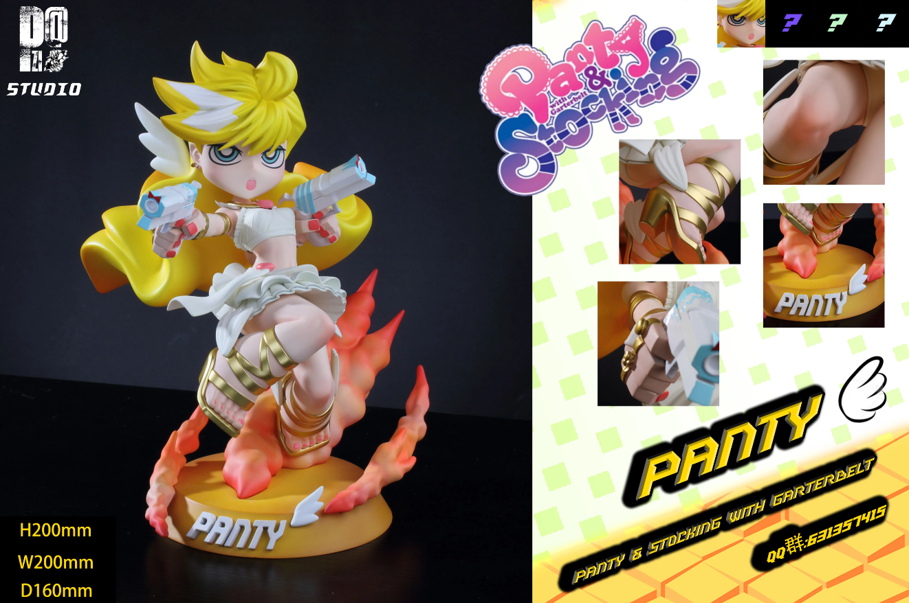 【Pre-sale】Panty-other series-PZI Studio