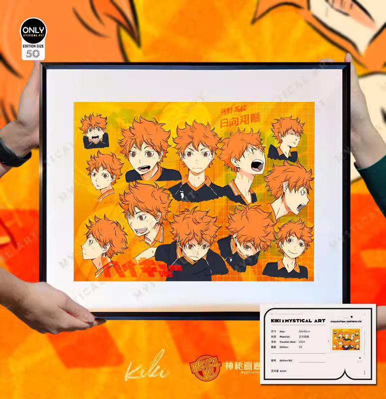 【Pre-sale】Decorative Painting of Haikyuu!!-Mystical Art Studio