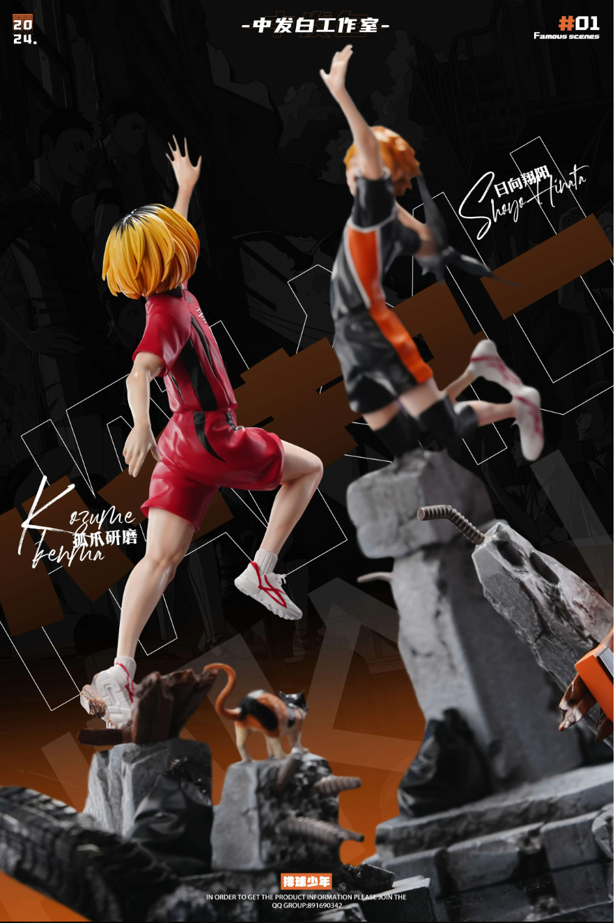 【Pre-sale】Kozume Kenma & Shoyo Hinata-Haikyuu!!-ZFB STUDIO
