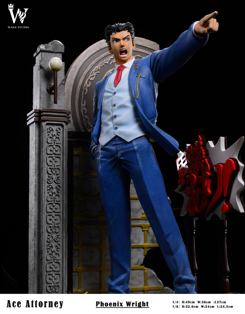【Pre-sale】1/6 & 1/4 Scale Ace Attorney-Phoenix Wright-Wake studio