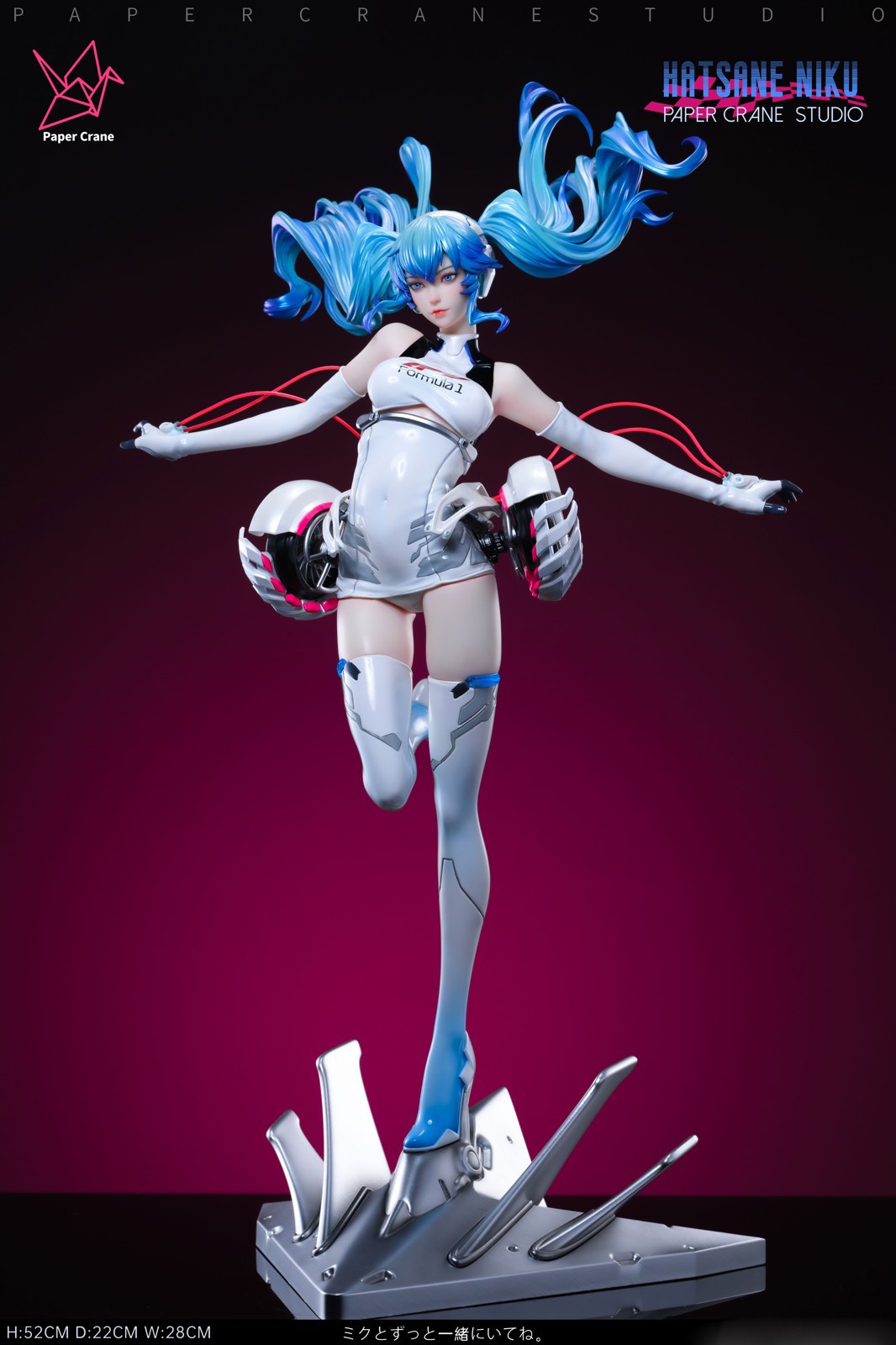 【Pre-sale】1/4 Scale Sound Speed Ver. Hatsune Miku-VOCALOID-Paper Crane Studio