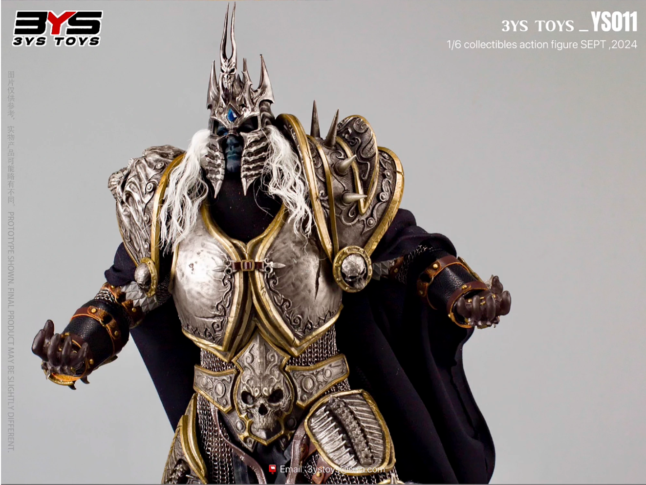 【Sold out】Lich King-Warcraft III-3YS TOYS Studio