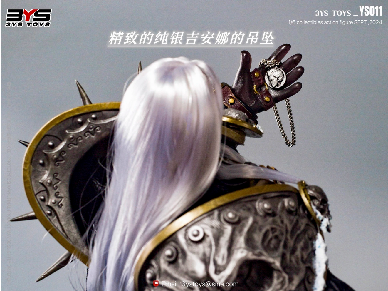 【Sold out】Lich King-Warcraft III-3YS TOYS Studio