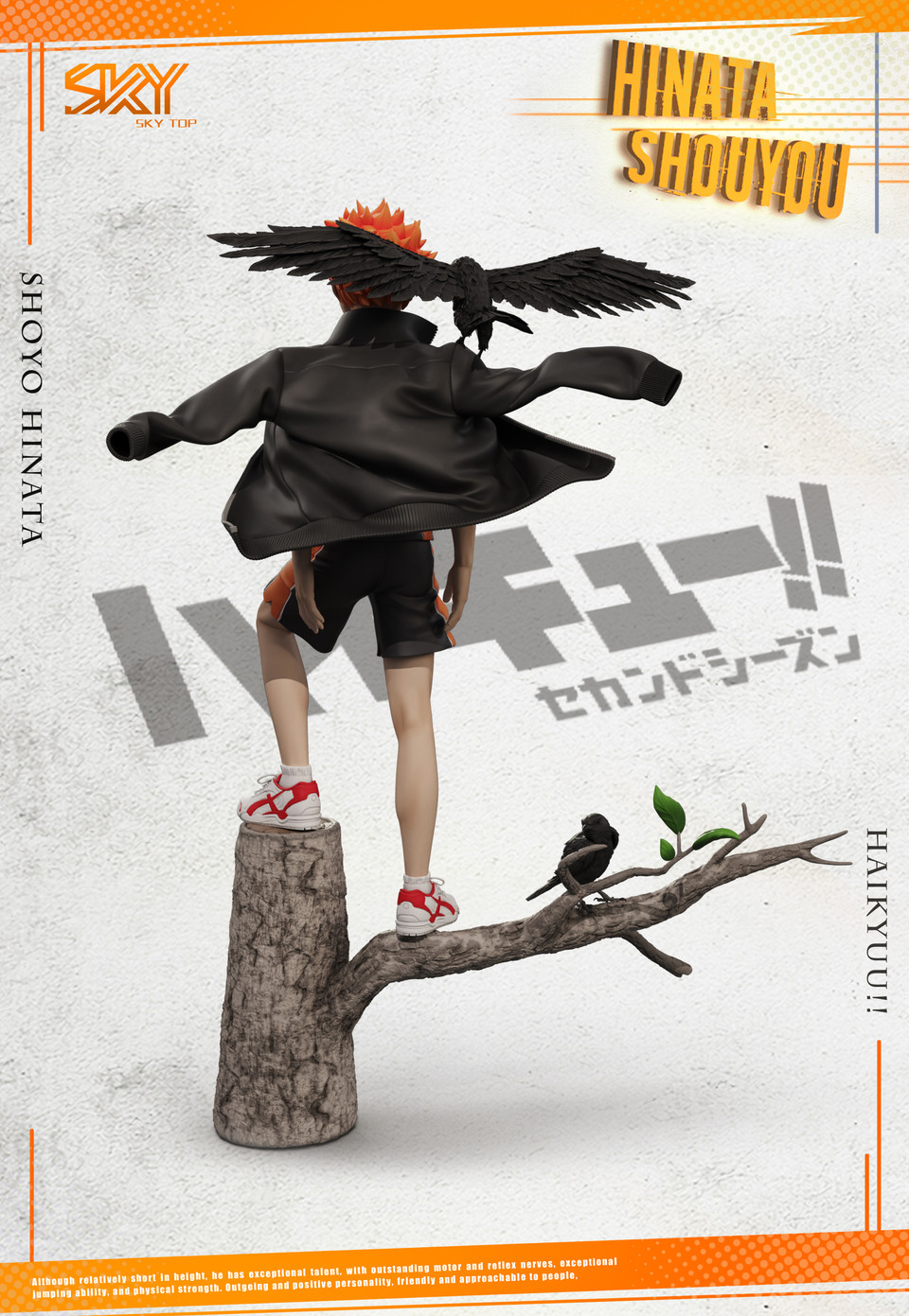 【Pre-sale】Shoyo Hinata-Haikyuu!!-Sky Top Studio