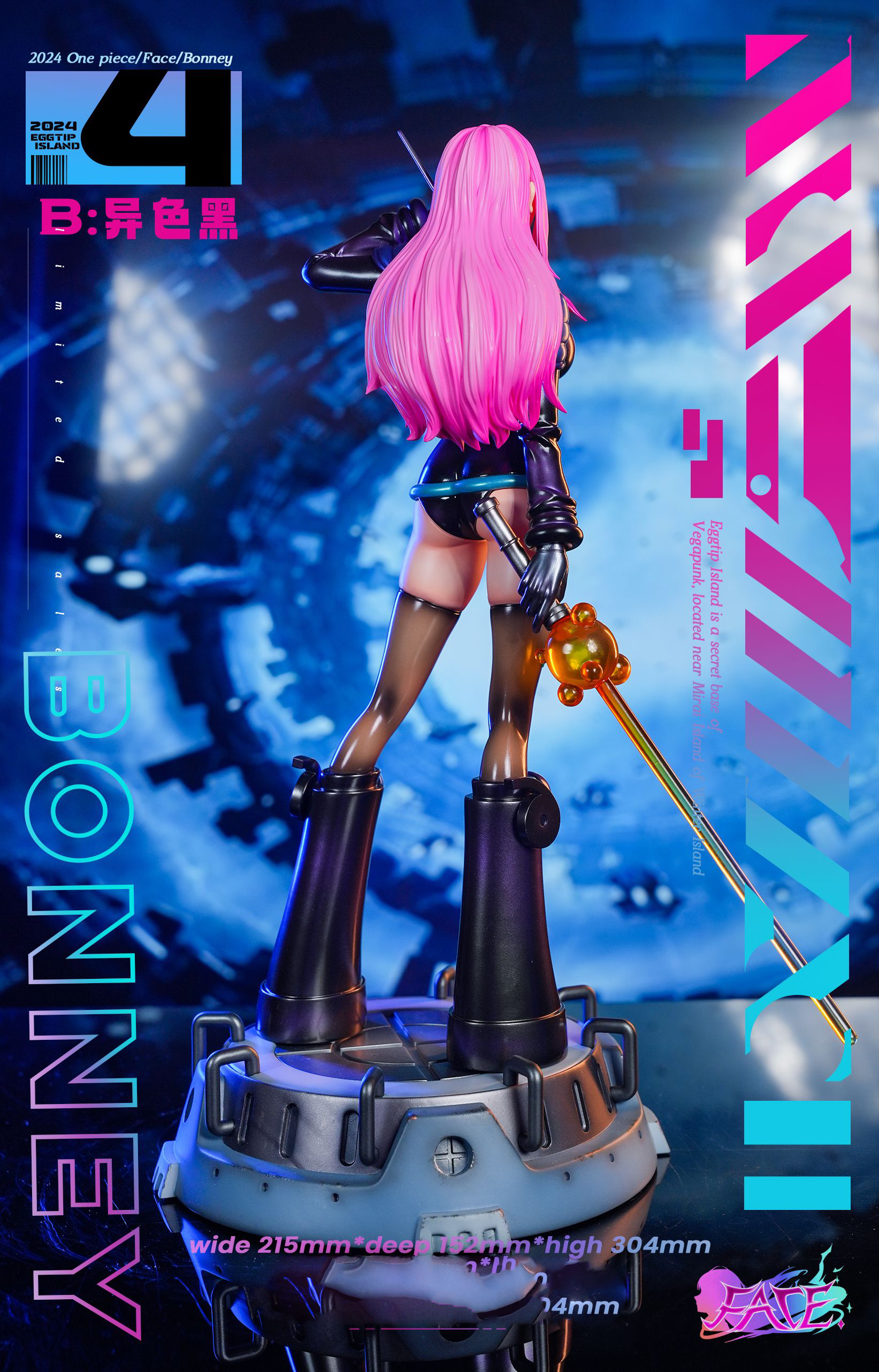 【Pre-sale】1/6 Scale Egghead Arc Jewelry Bonney-Baby Face Studio