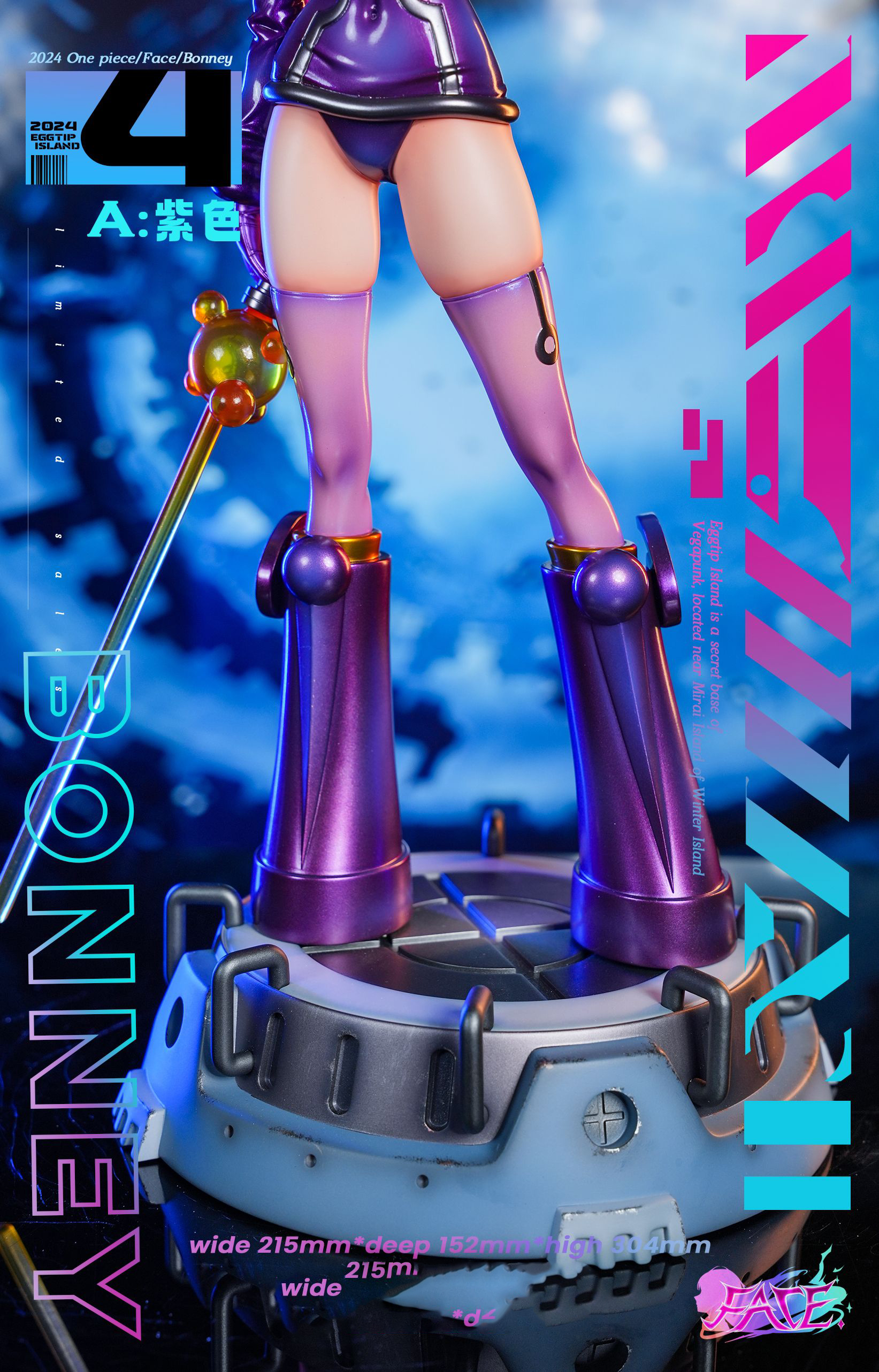 Pre-sale】1/6 Scale Egghead Arc Jewelry Bonney-ONE PIECE