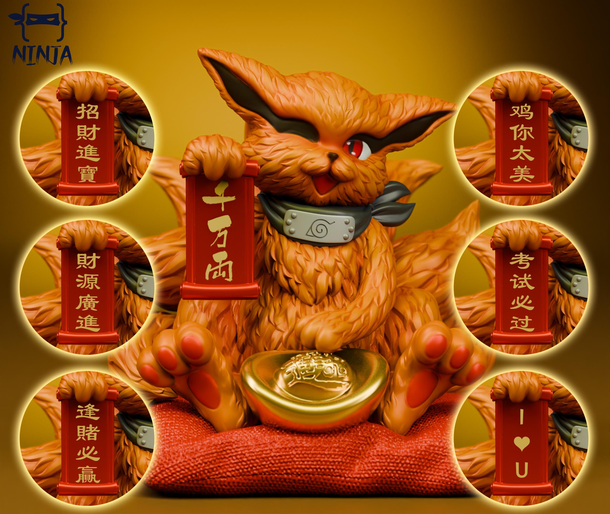 【Pre-sale closed】Kurama-NINJA Studio