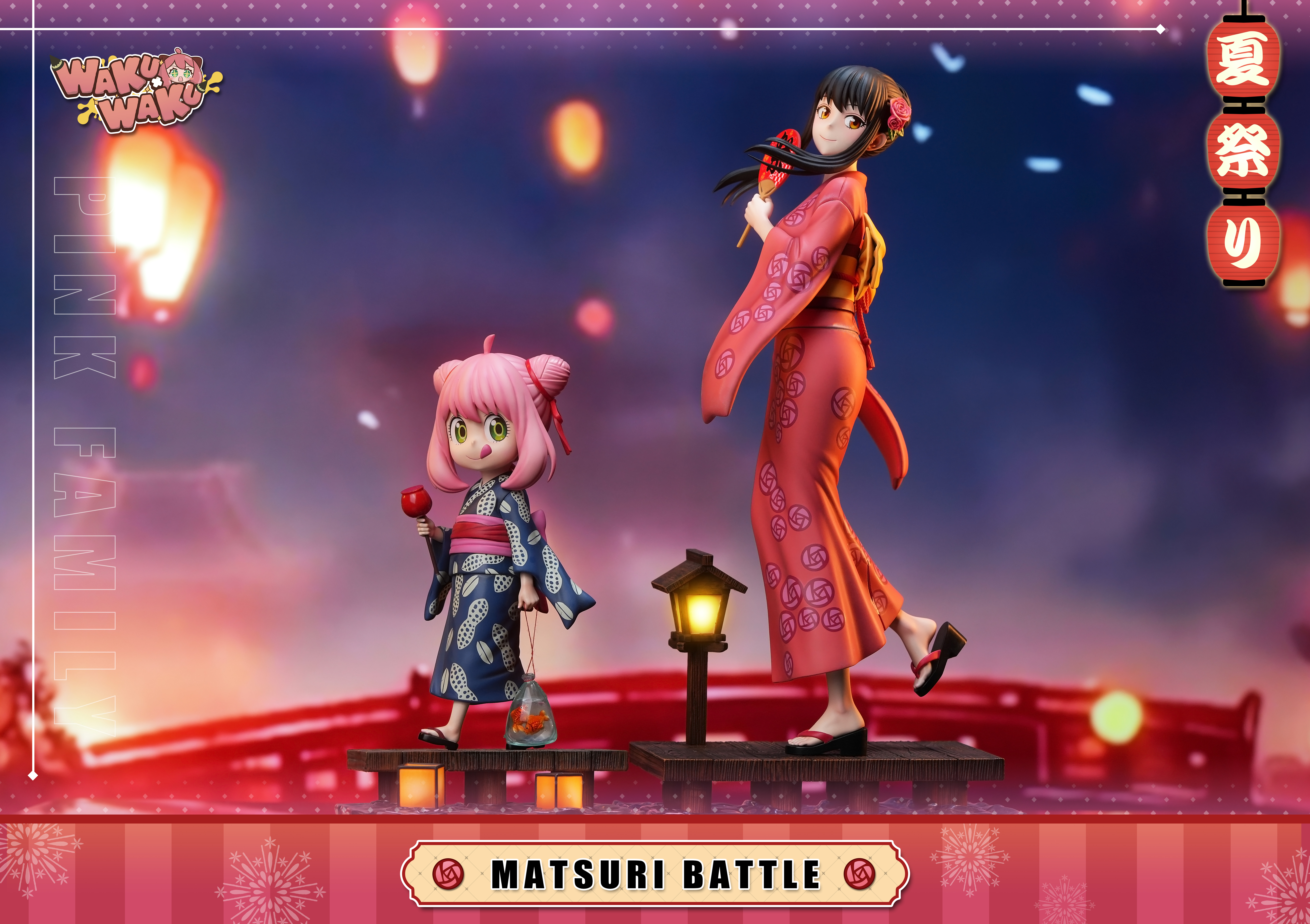 【Pre-sale】Yor-WakuWaku Studio