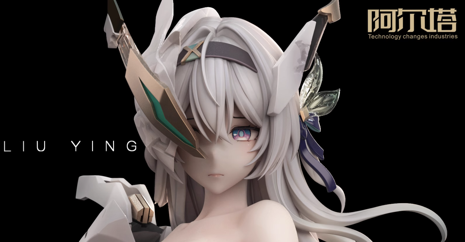 【Pre-sale】1/7 & 1/4 Scale Firefly-Honkai: Star Rail-Love Holic Studio