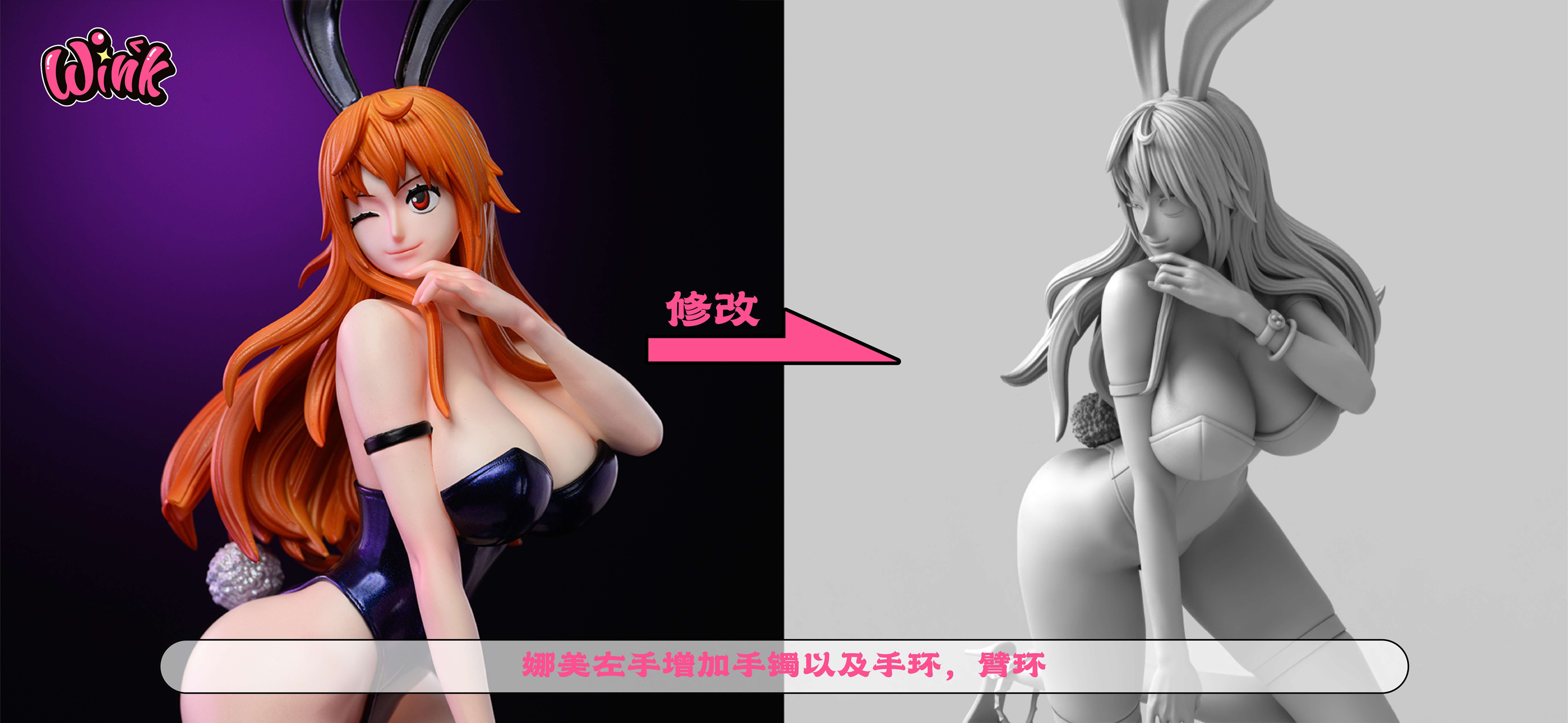 【Sold out】Bunny Girl Ver. Nami-Wink Studio