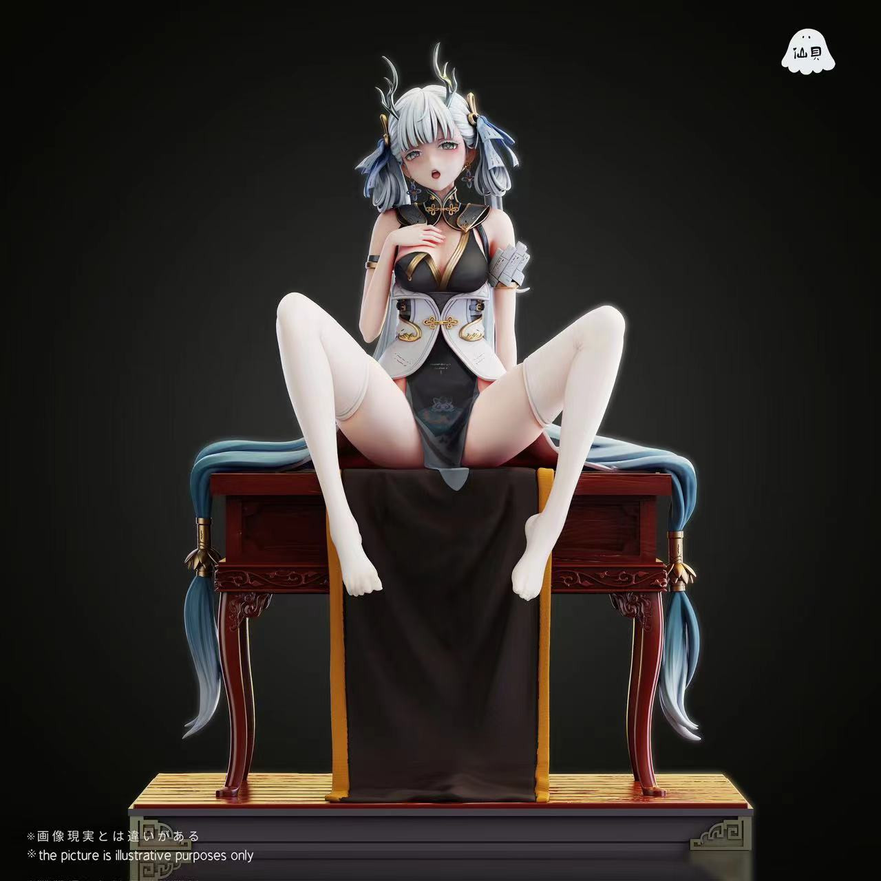 【Pre-sale】1/7 Scale Jinhsi-Wuthering Waves-XianBei studio