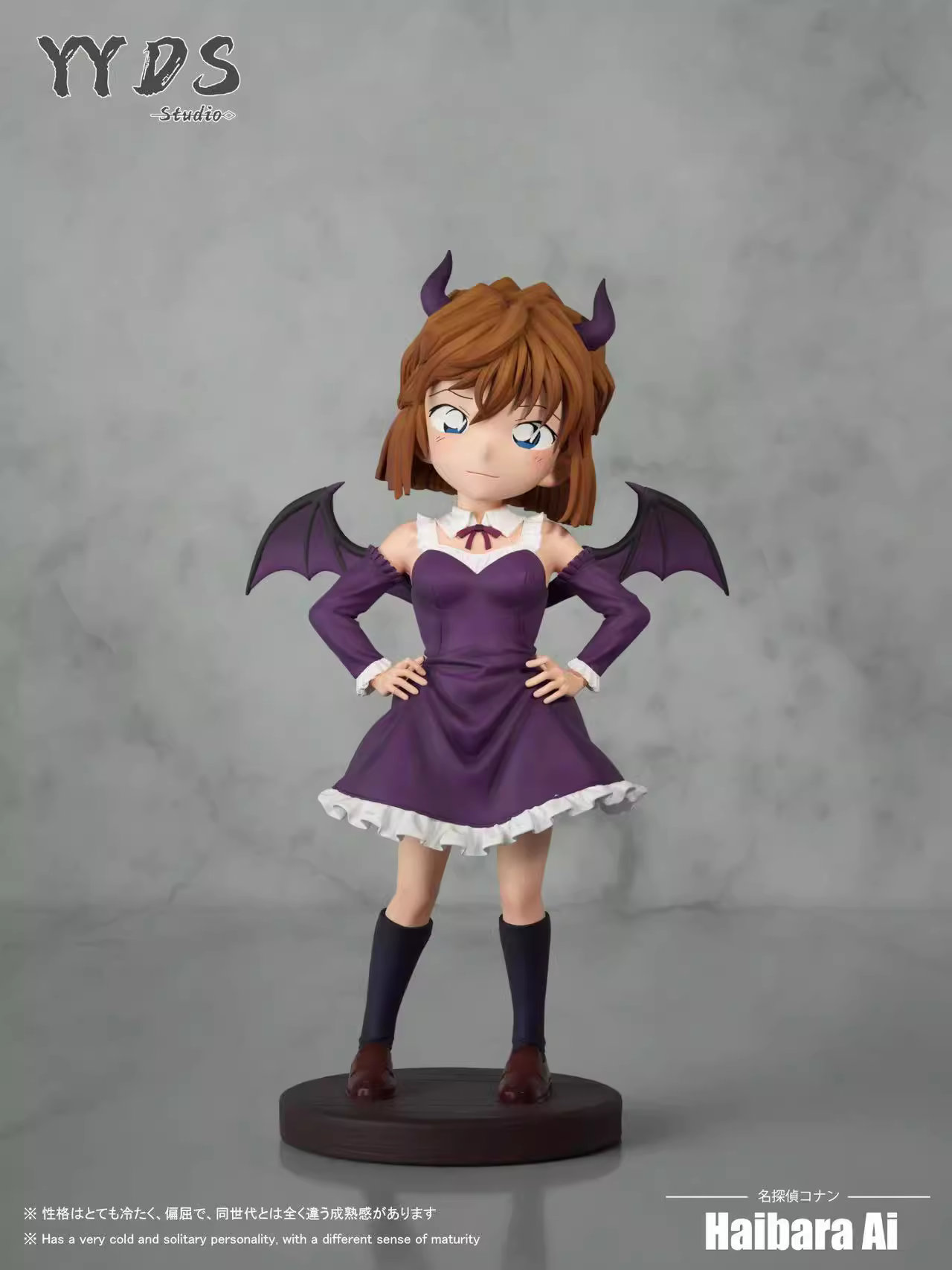 【Pre-sale】1/6 Scale Little Devil HAIBARA AI-Detective Conan-YYDS studio