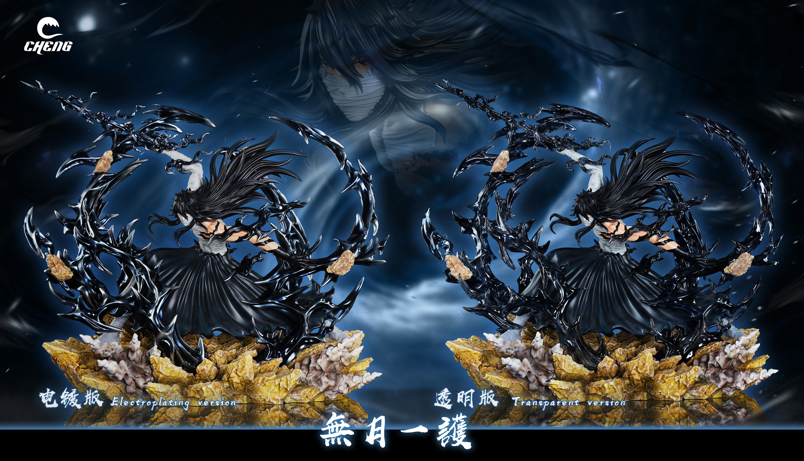 【Pre-sale】1/6 Scale Ichigo 2.0-Cheng Studio