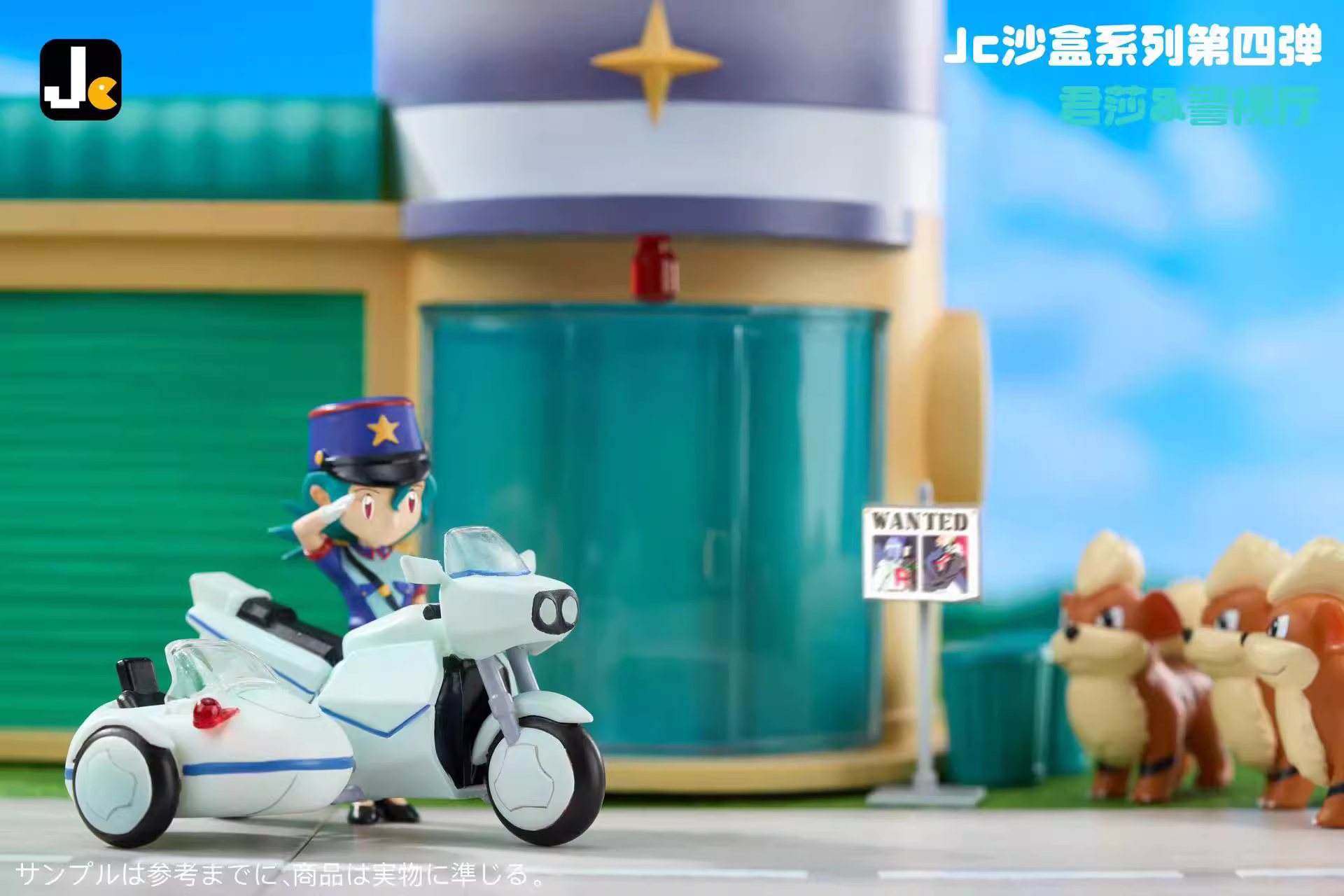 【Pre-sale】Police Office Officer Jenny-Pokemon-JC Studio