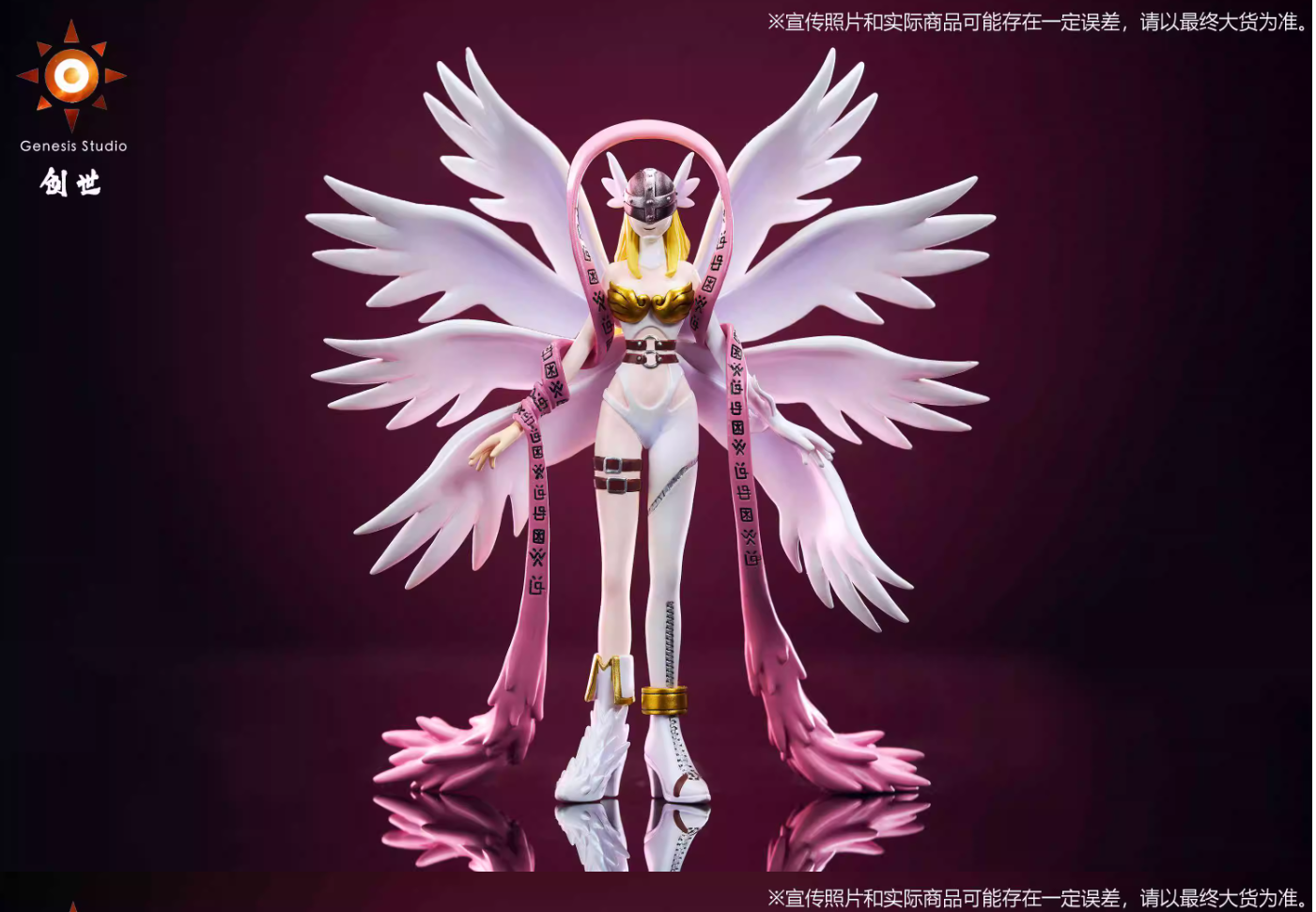 【Pre-sale】Angewomon, Tailmon & Plotmon-Digimon Adventure-Genesis Studio