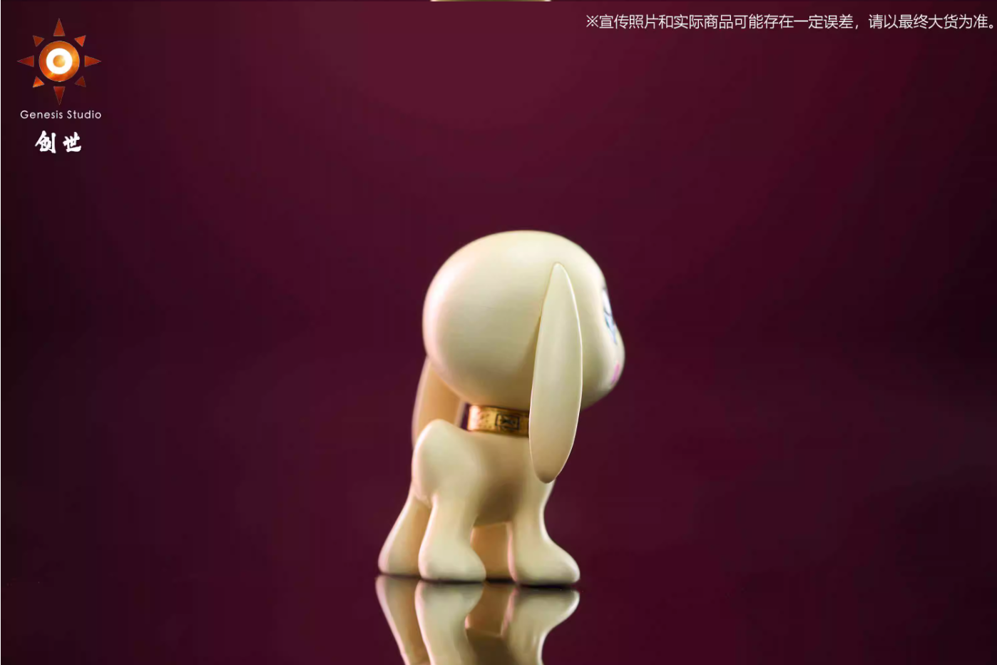 【Pre-sale】Angewomon, Tailmon & Plotmon-Digimon Adventure-Genesis Studio