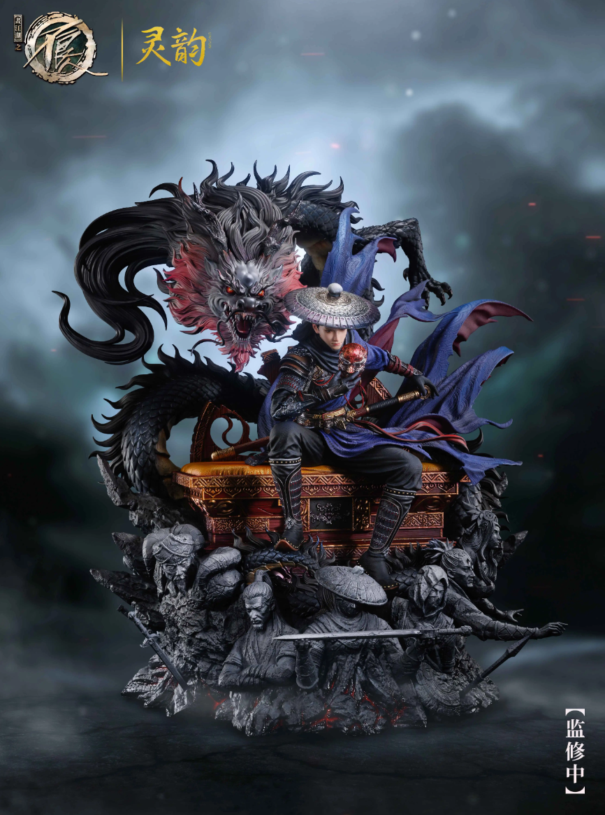 【Pre-sale】1/4 Scale LiXingYun-Badass Badmen-LingYun Studio