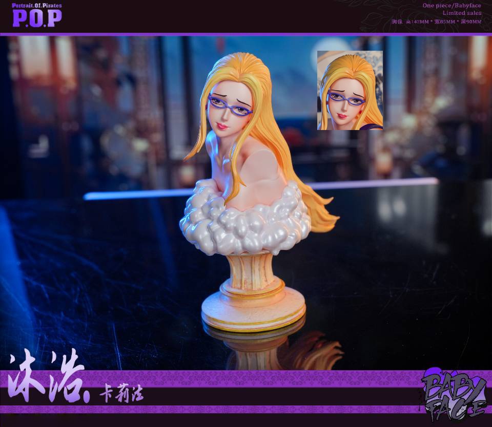 【Sold out】1/6 Scale Bathing Series Kalifa-Baby Face Studio