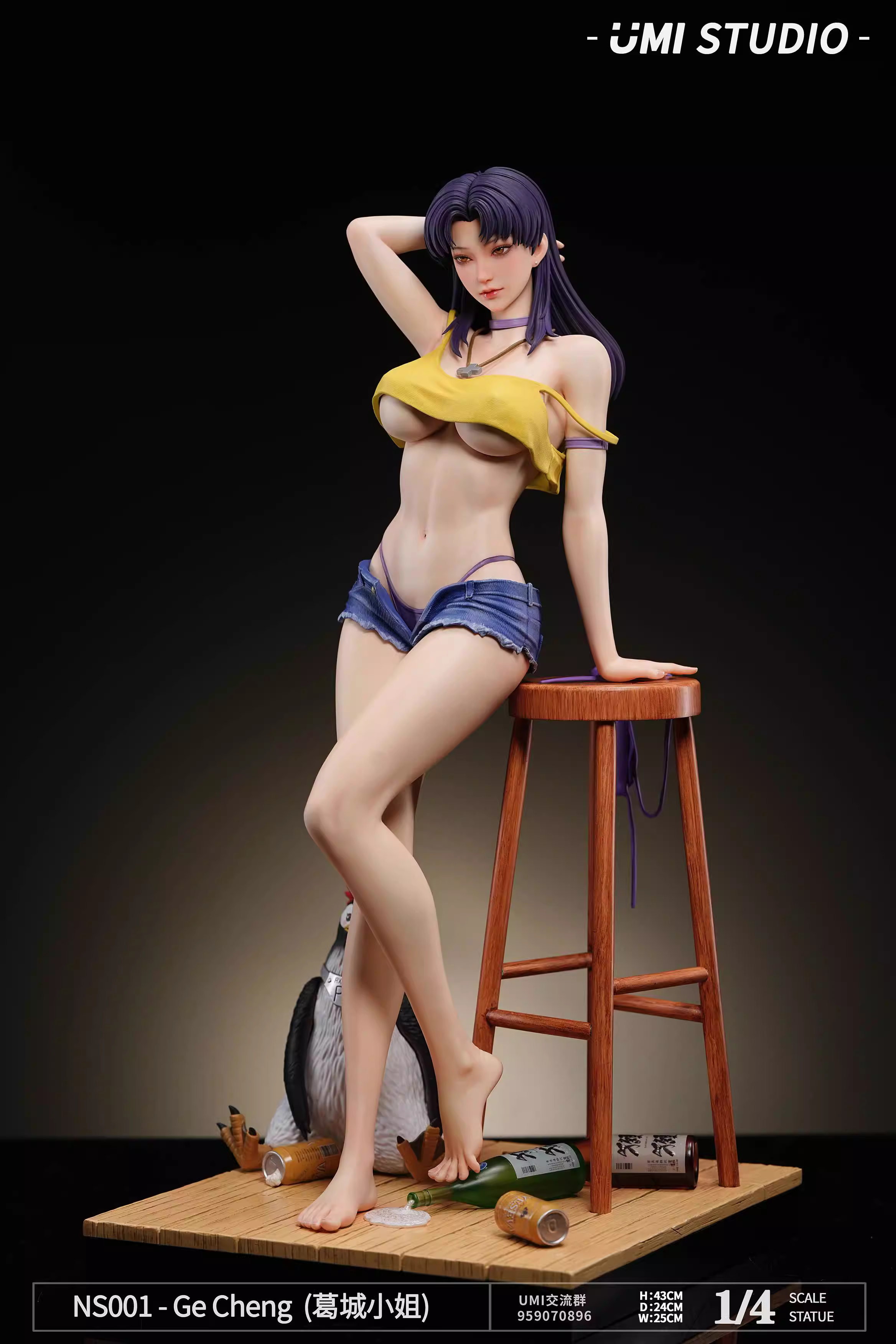 【Pre-sale】1/4 Scale NS001-葛城ミサト-EVA-UMI Studio