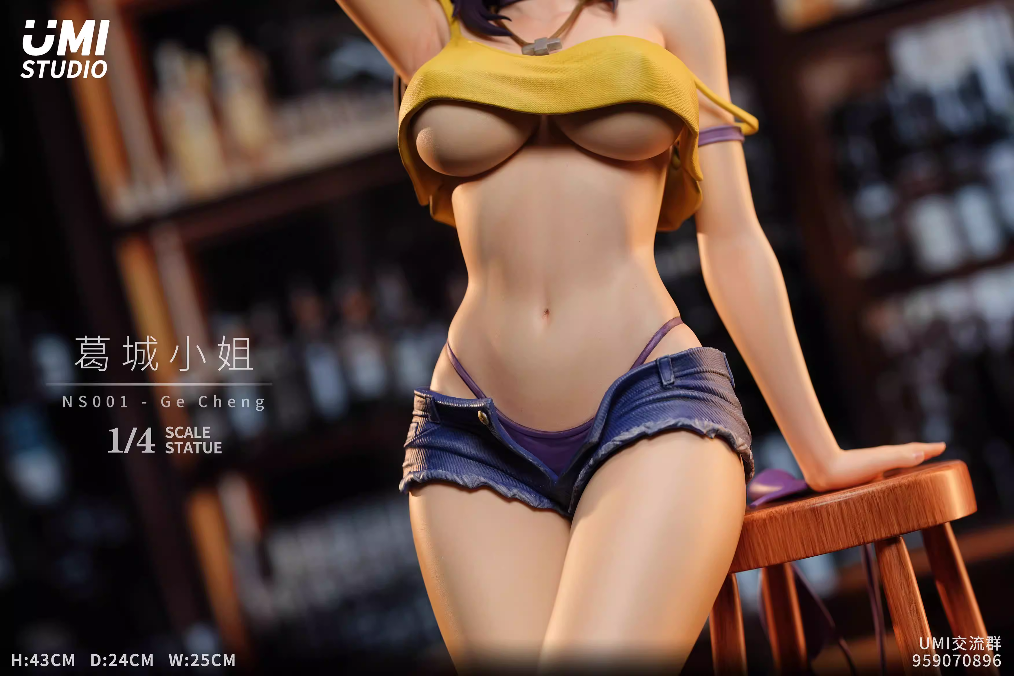 【Pre-sale】1/4 Scale NS001-葛城ミサト-EVA-UMI Studio
