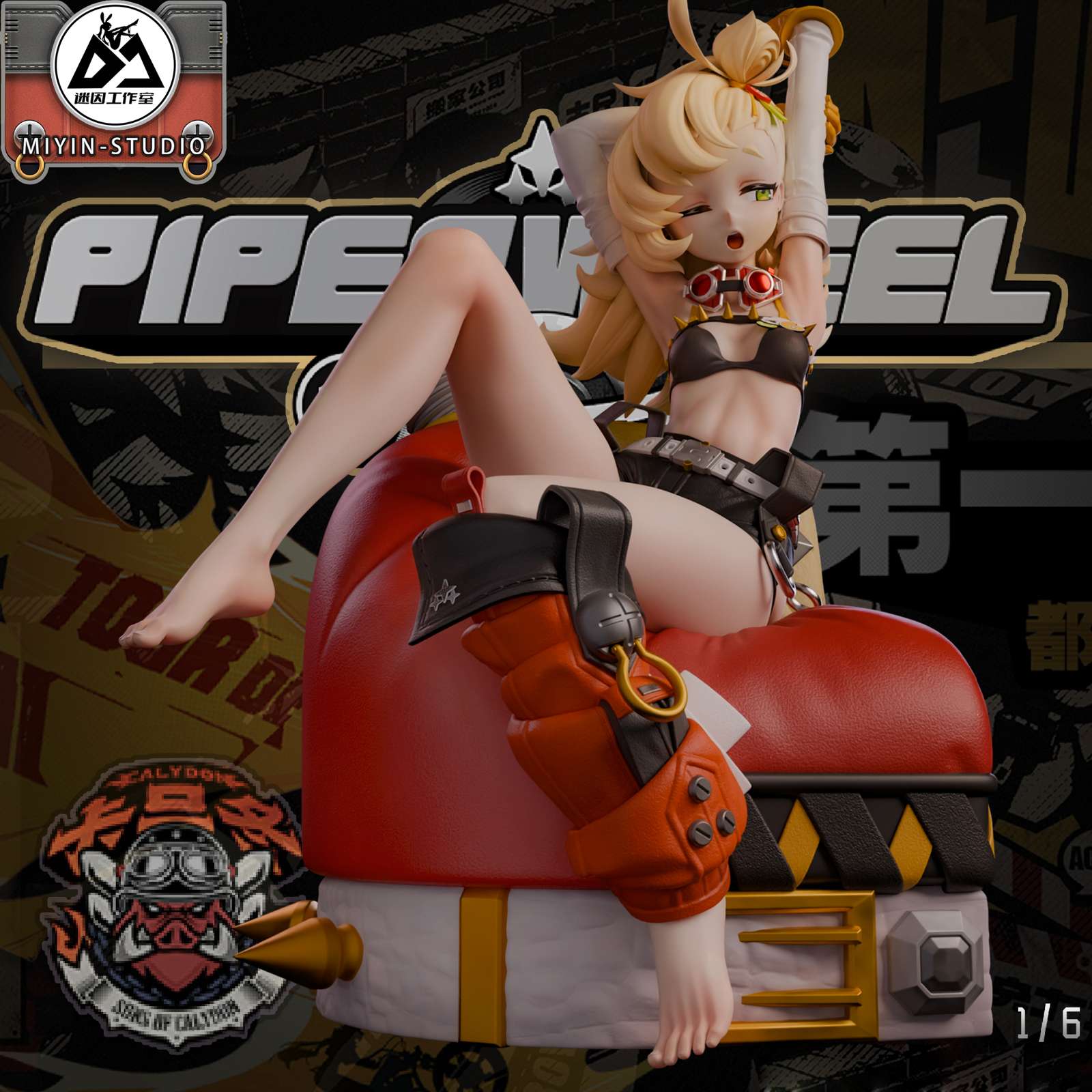 【Pre-sale】1/6 Scale Piper Wheel–Zenless Zone Zero–MIYIN Studio